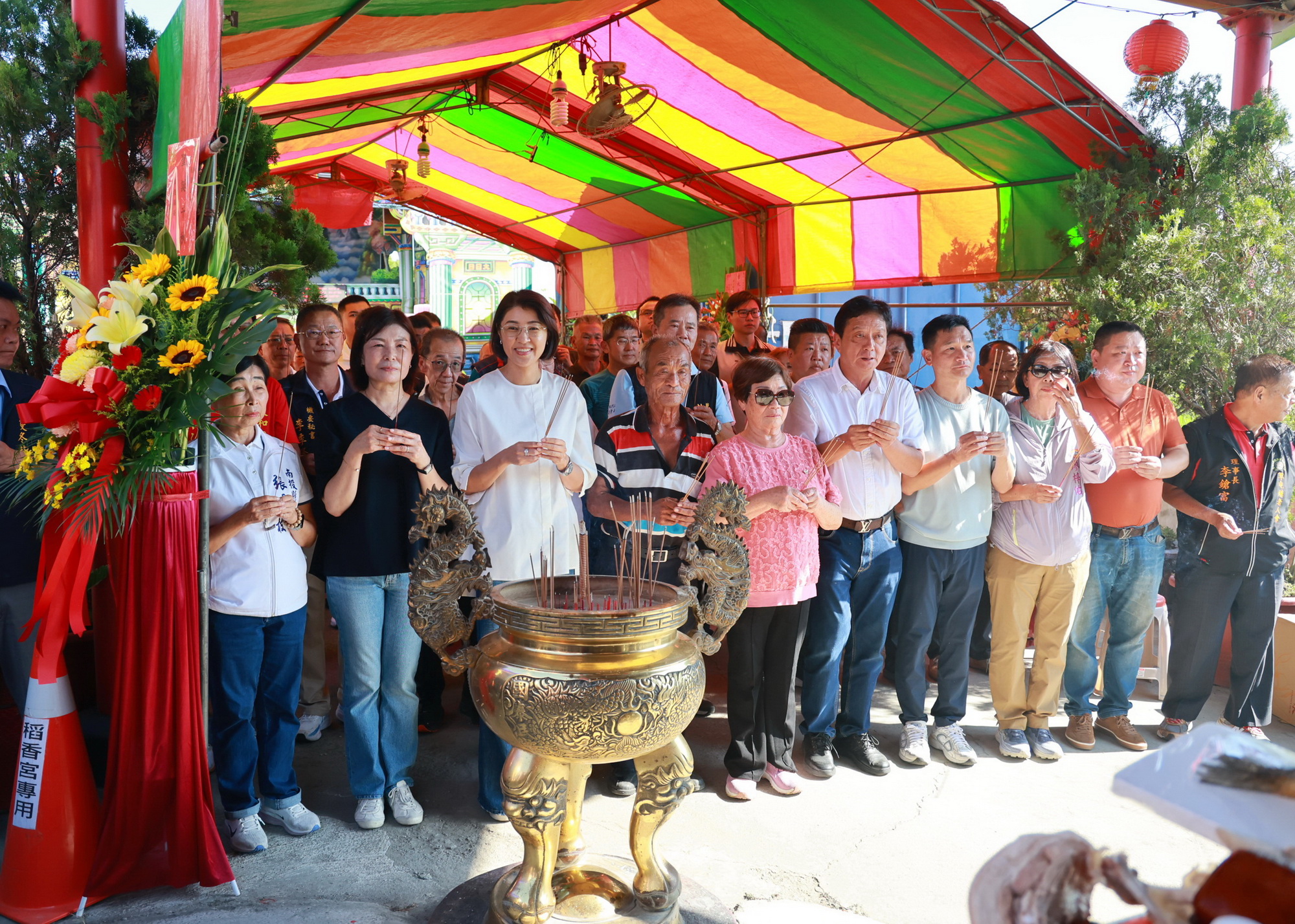 圖片-草屯稻香宮福德正神聖誕千秋　許縣長主祭祈求縣境平安