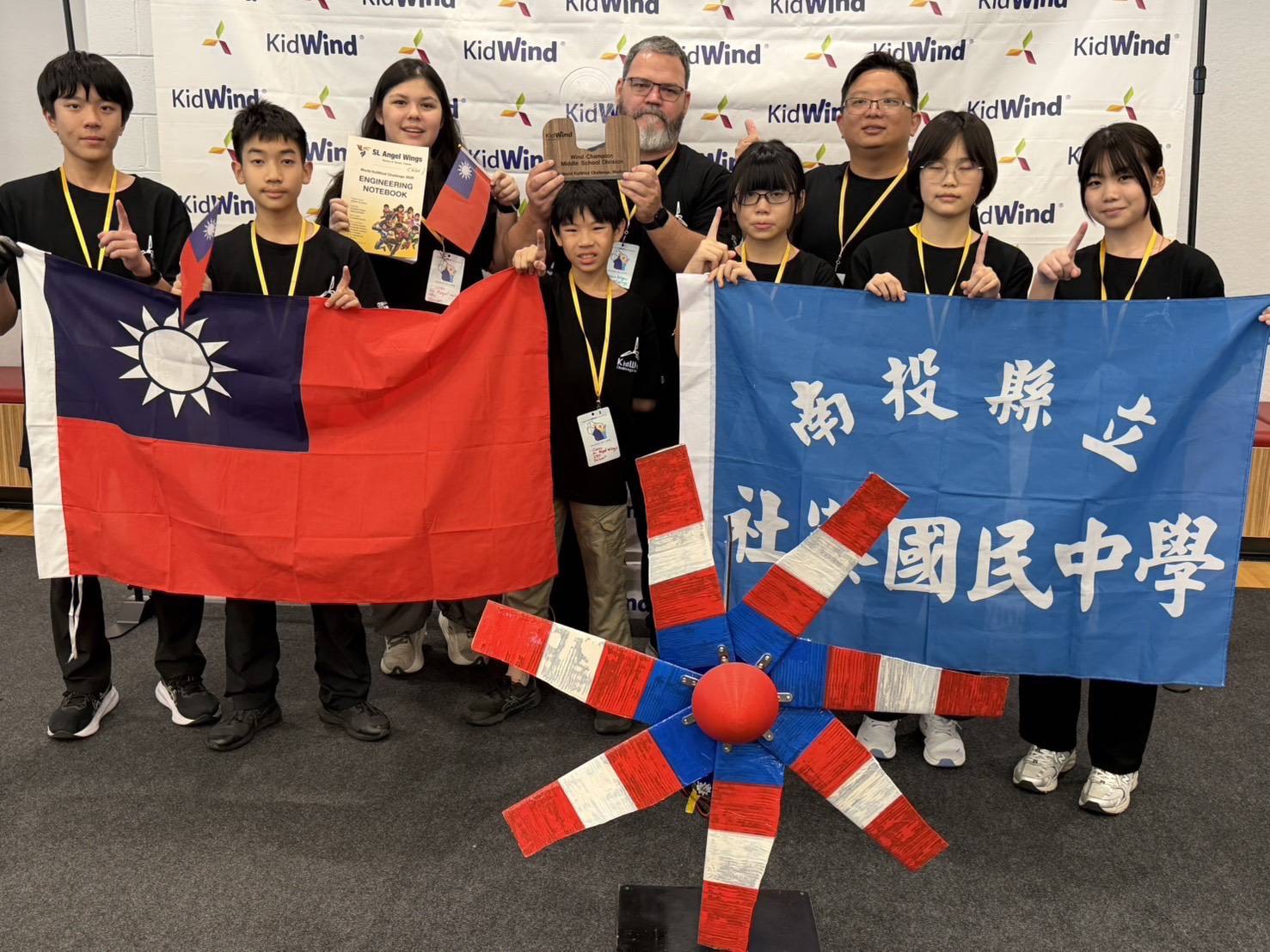 相關圖片4-南投風力科研團隊勇奪世界冠軍 World KidWind Challenge勇奪2冠1獎　讓世界看見南投科技教育實力