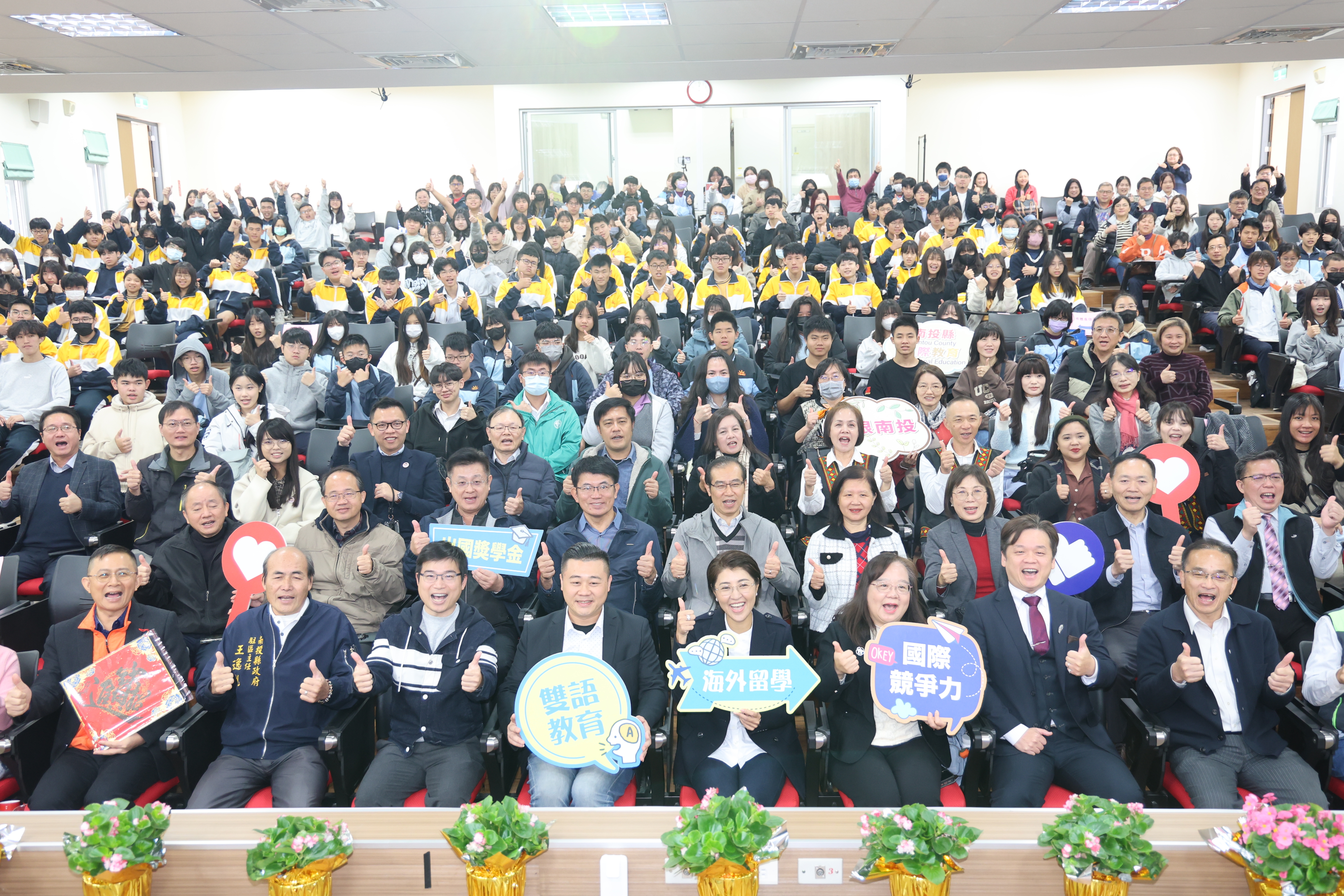 相關圖片1-扎根南投、放眼世界！縣府不惜重資幫助鼓勵學子圓夢  國際合唱、發明展奪金 成果發表會展現青年國際競爭力