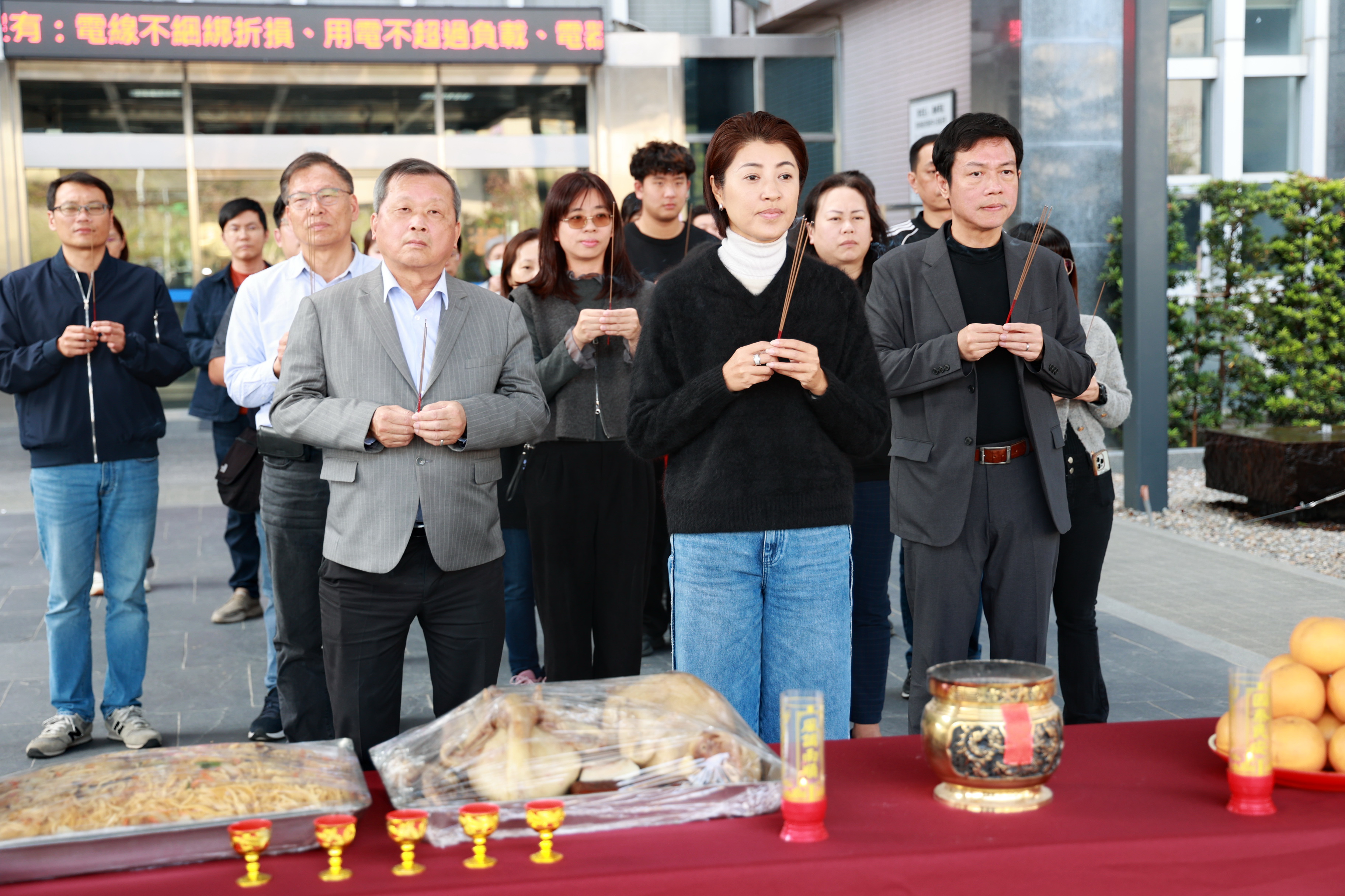 圖片-縣府舉辦年終尾牙祭拜   縣長許淑華祈求一切平安