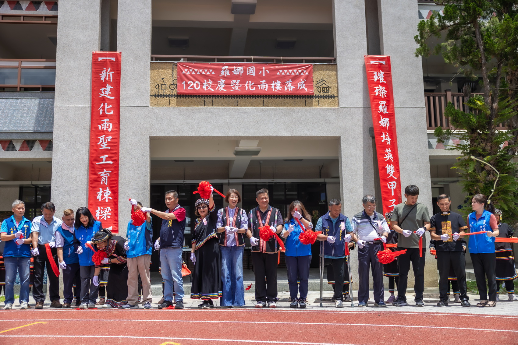 圖片-信義鄉羅娜國小新建校舍化雨樓落成