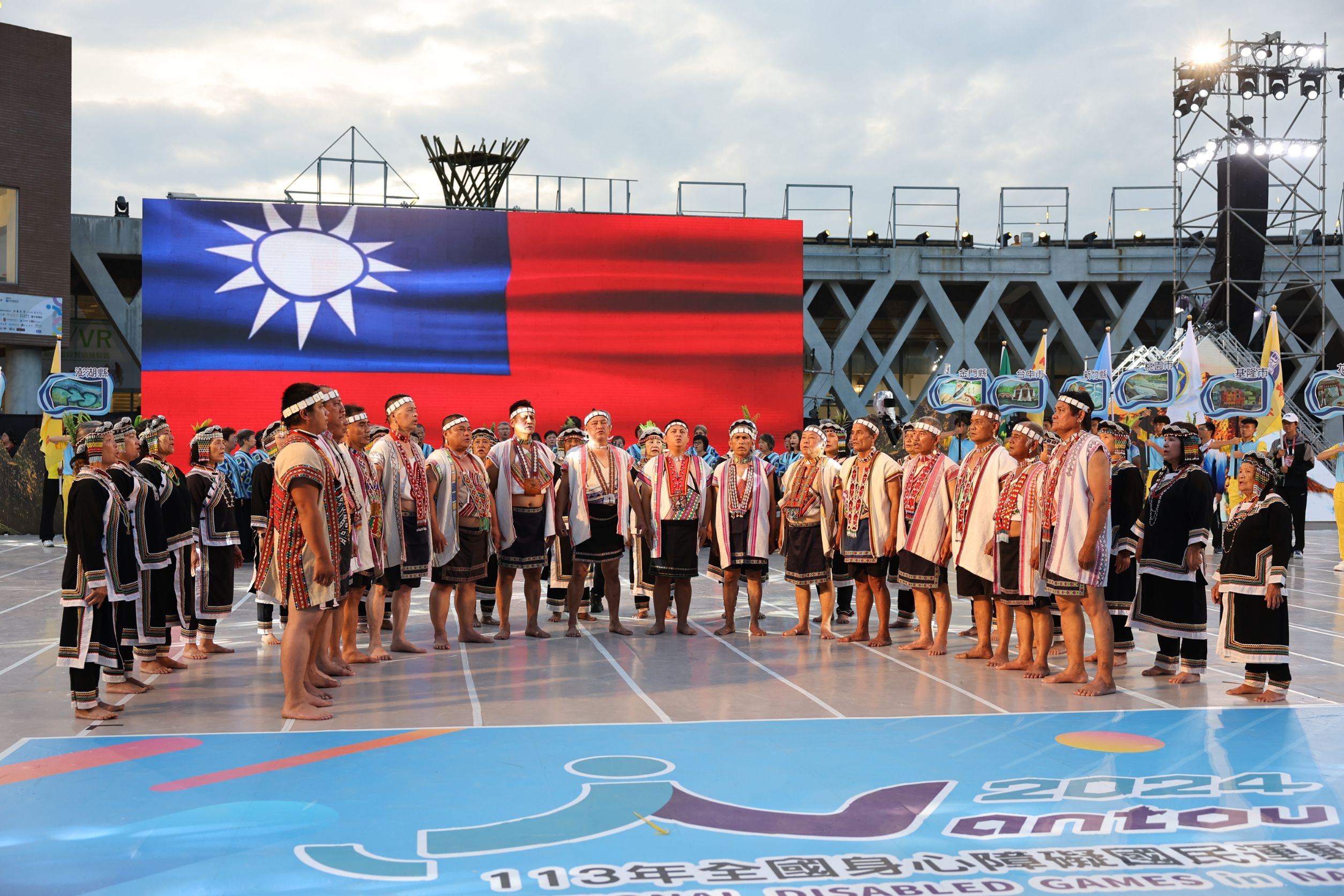 other image3-2024 National Disabled Games in Nantou, Players Competed in the Livable Nantou, May 25th