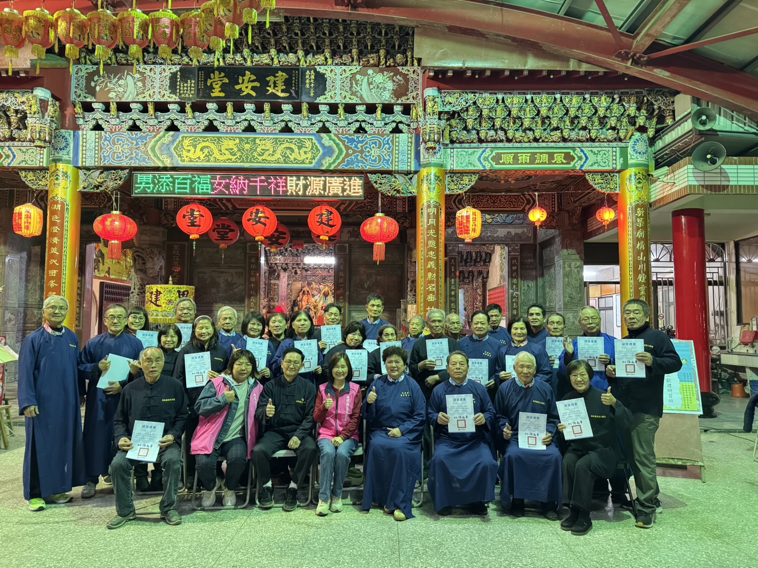 圖片-禮樂並重再現古禮之美　南投三獻禮研習圓滿結業