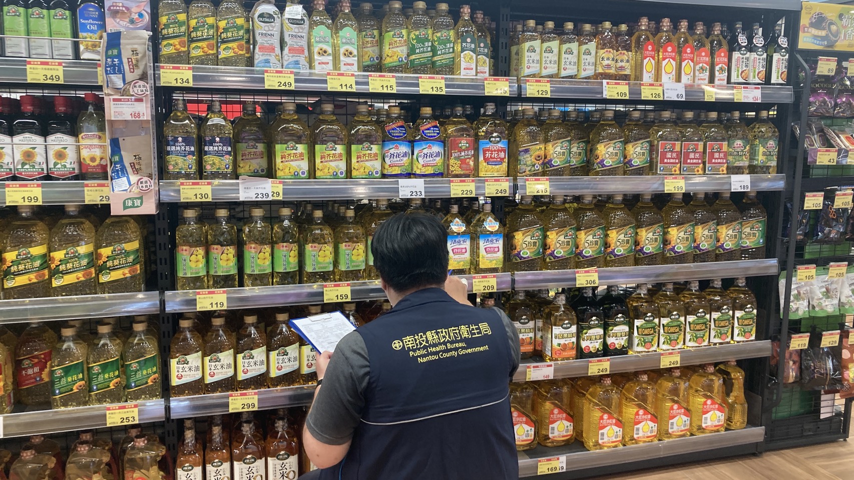 相關圖片2-南投縣9家問題油品業者(苯駢芘超標)資訊揭露說明