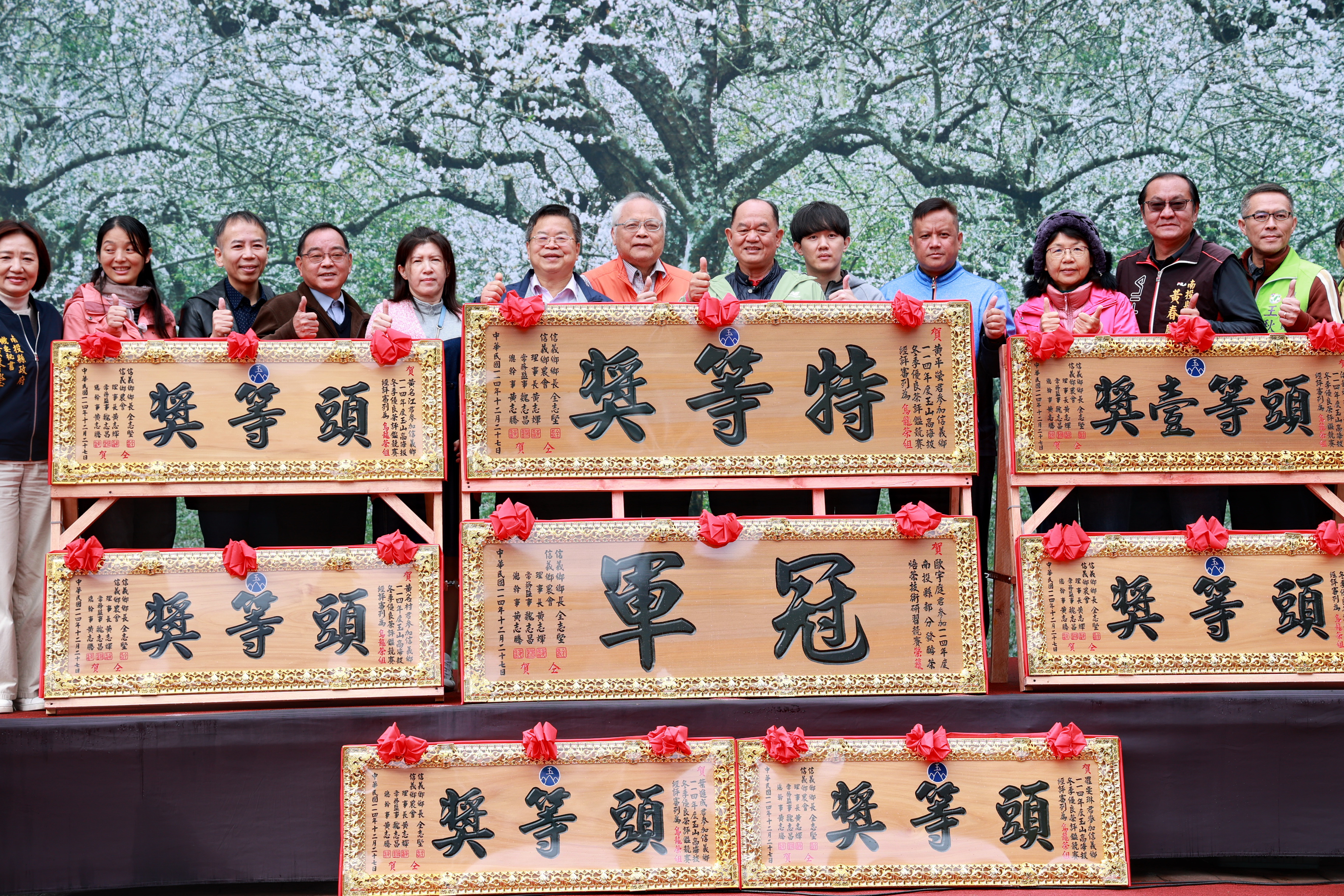 相關圖片1-義鄉賞梅季開跑   梅子泡菜DIY