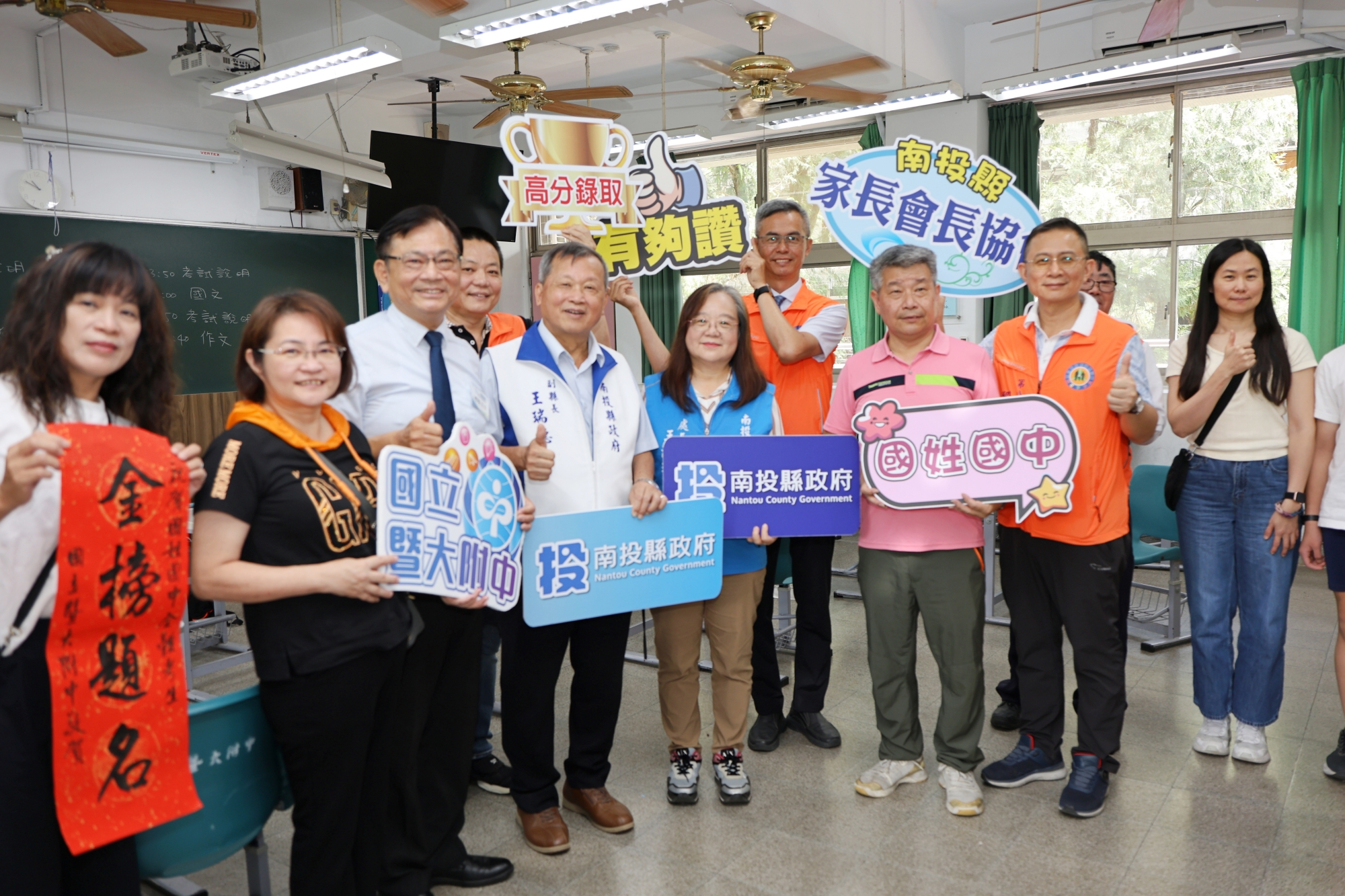 相關圖片1-115年國中教育會考登場 王副縣長至埔里巡視考場