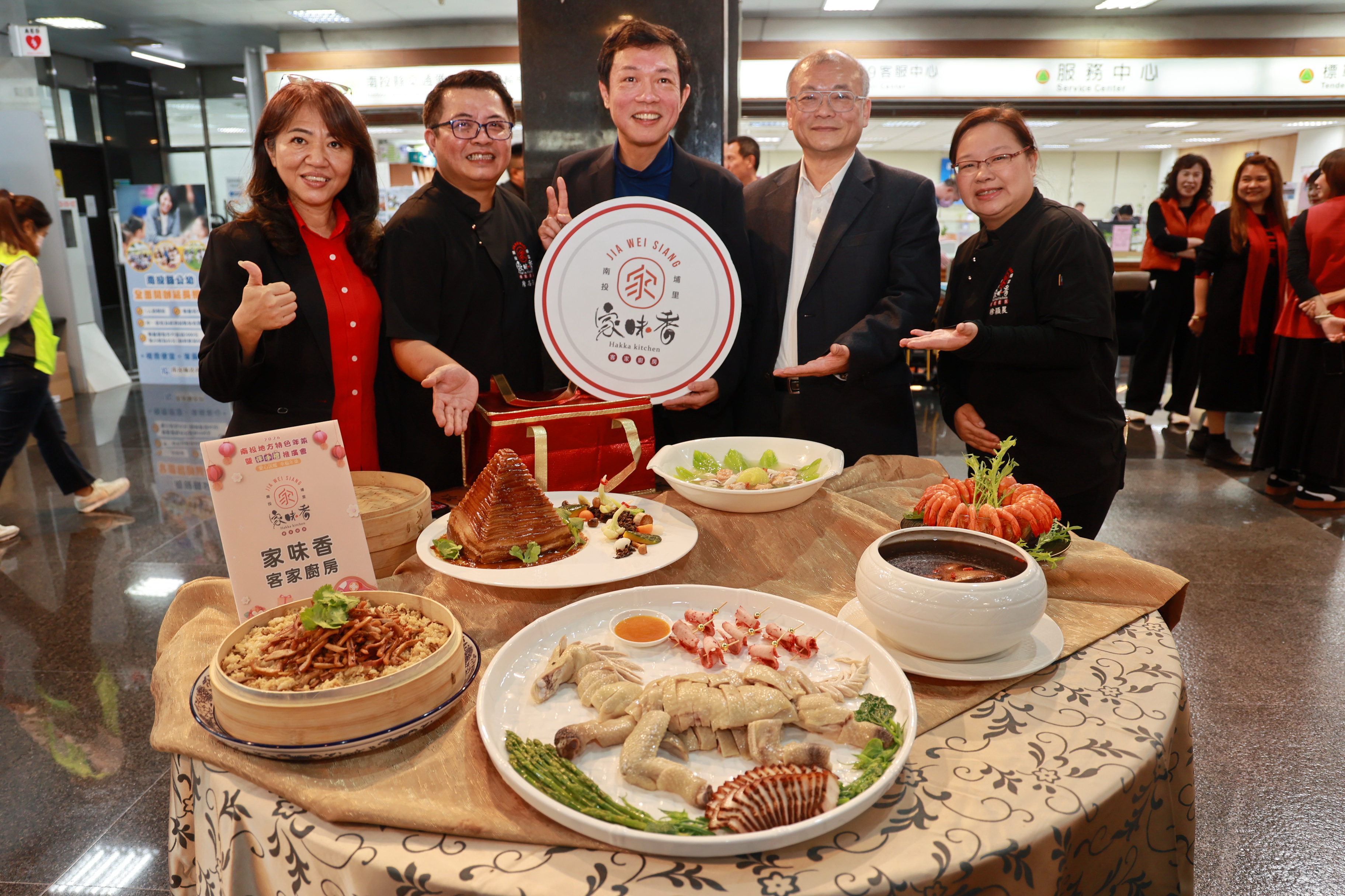 相關圖片3-愛心飄香   南投推廣年菜