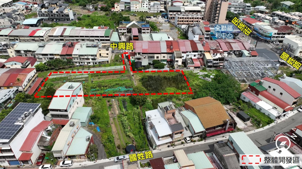 圖片-「南投縣公共設施用地專案通盤檢討案」國姓整體開發區第二次市地重劃意願調查說明會