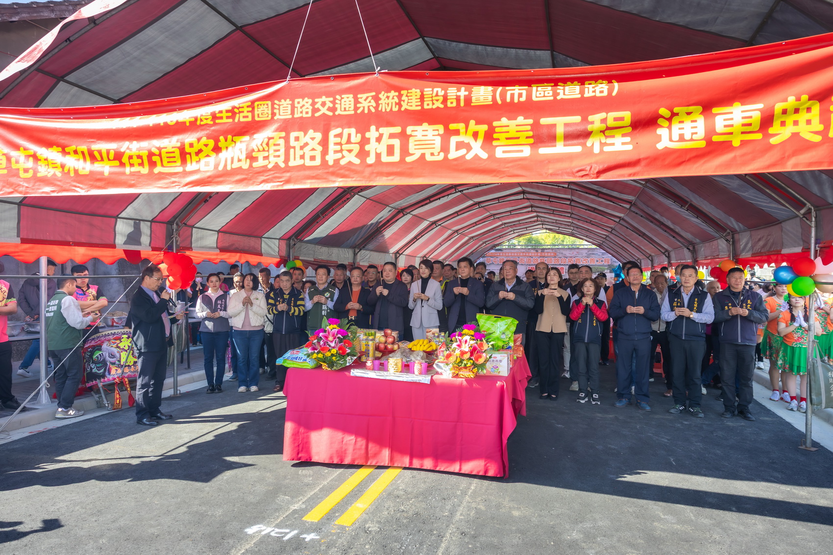 相關圖片4-草屯鎮和平街瓶頸路段拓寬　10日正式通車