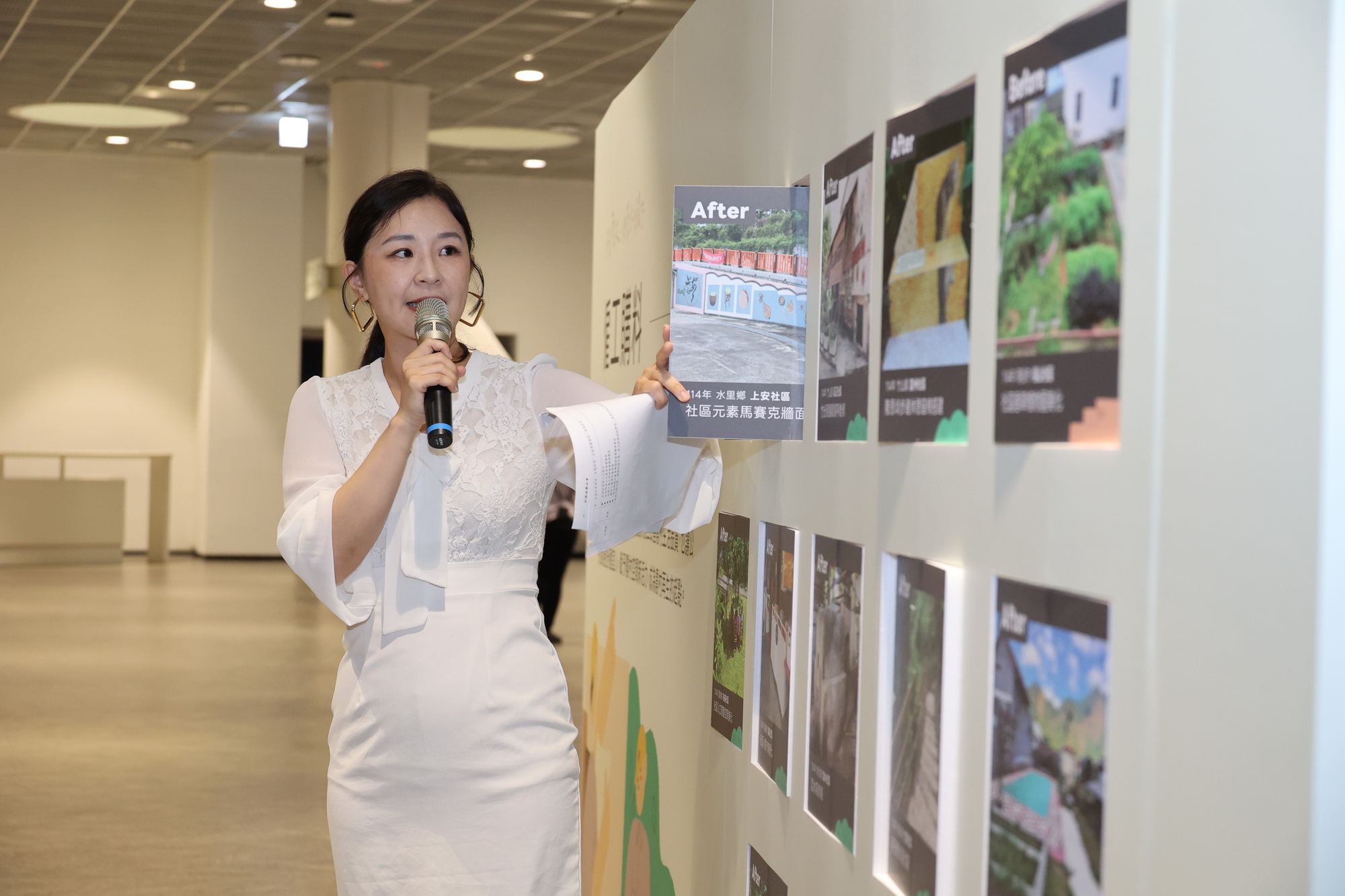 圖片來源：南投縣政府