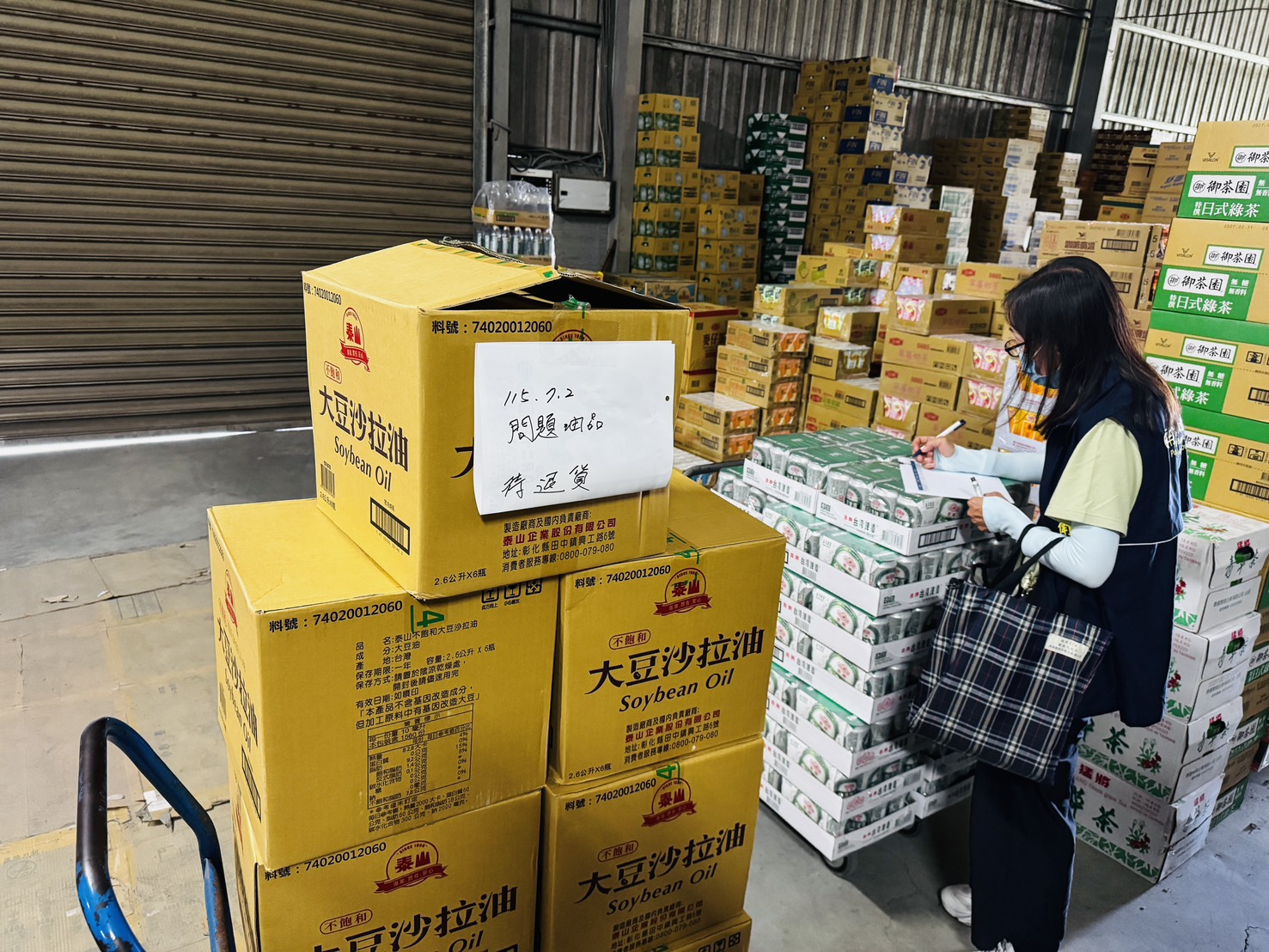 相關圖片2-食用油苯駢芘風波免恐慌! 縣府衛生局傳授「安心飲食5大招」