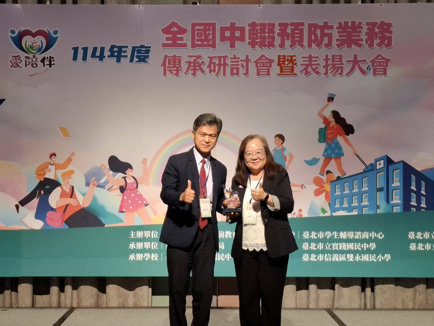 圖片來源：南投縣政府