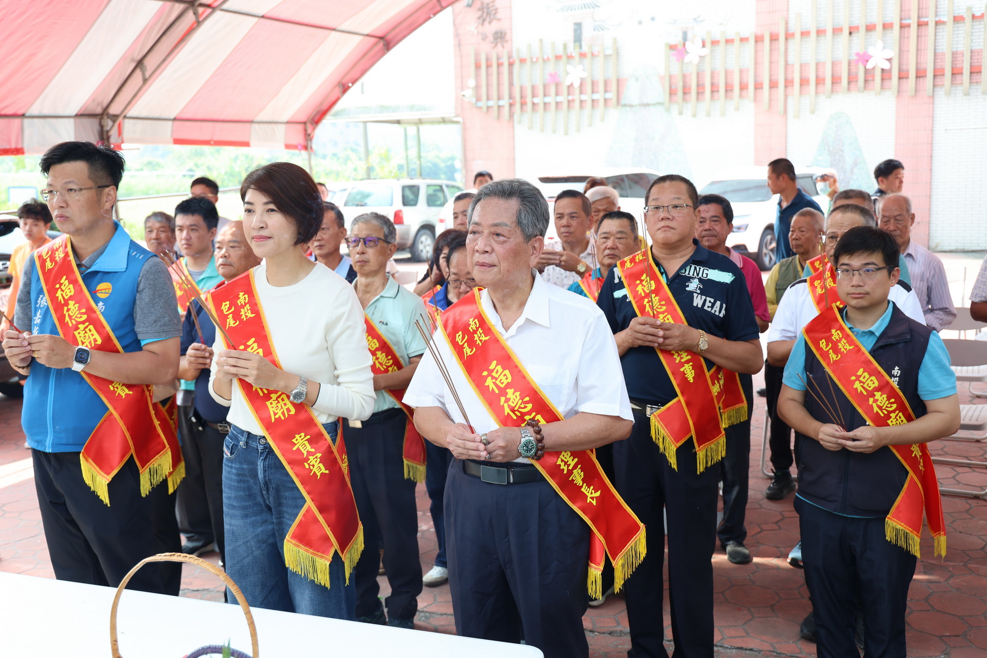 相關圖片2-南投市包尾福德正神管理協會成立 許縣長贈匾揭牌