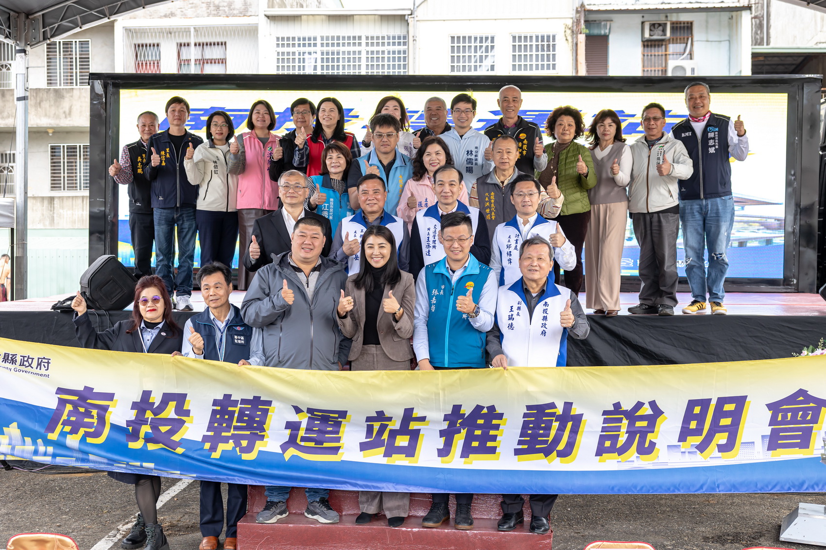 相關圖片2-南投市轉運站預計明年招商　最快118年底完工