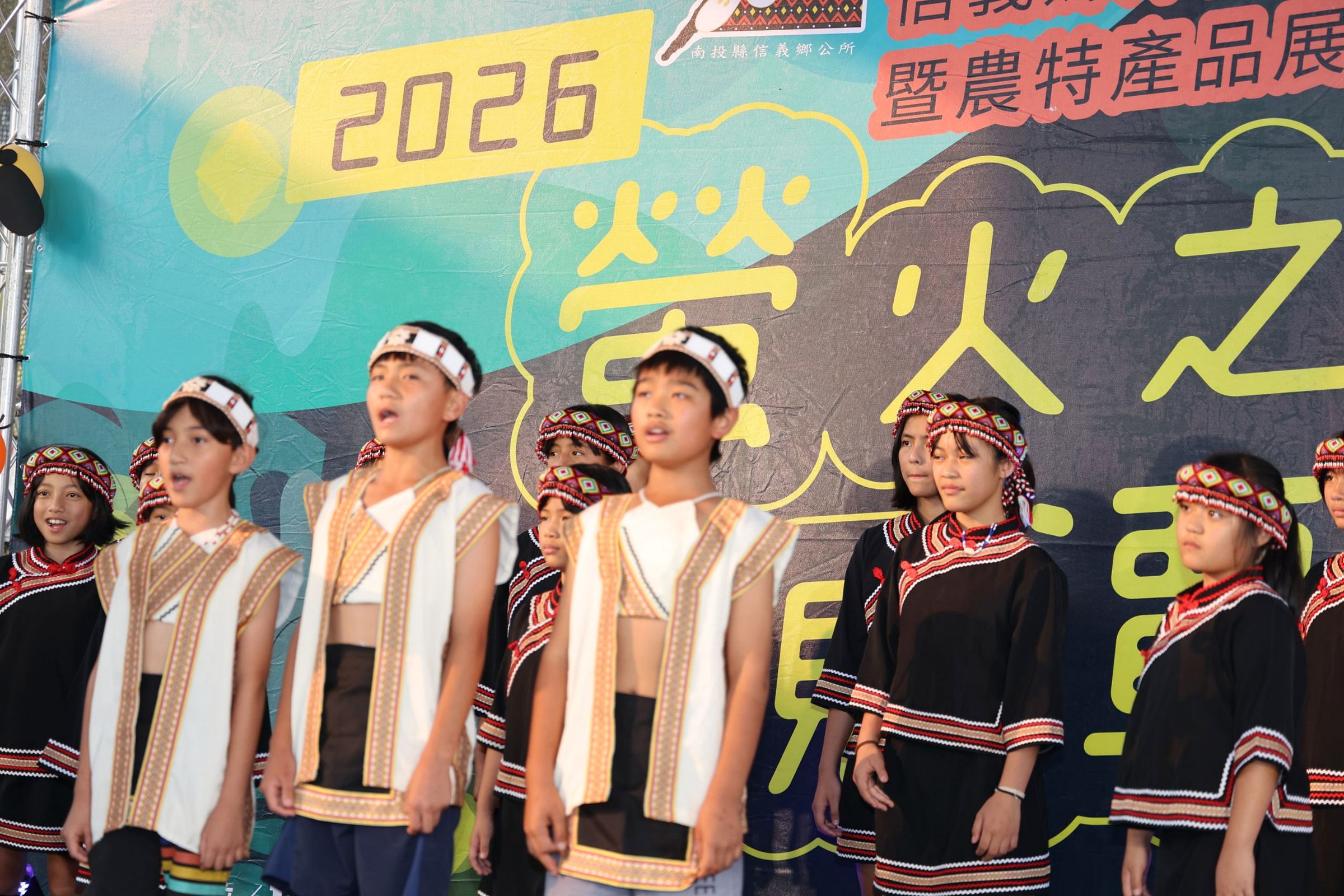 相關圖片5-「2026信義鄉螢火蟲季—螢火之光．遇見潭南」開幕  許縣長邀請遊客走訪南投四大賞螢區體驗「地上的銀河」