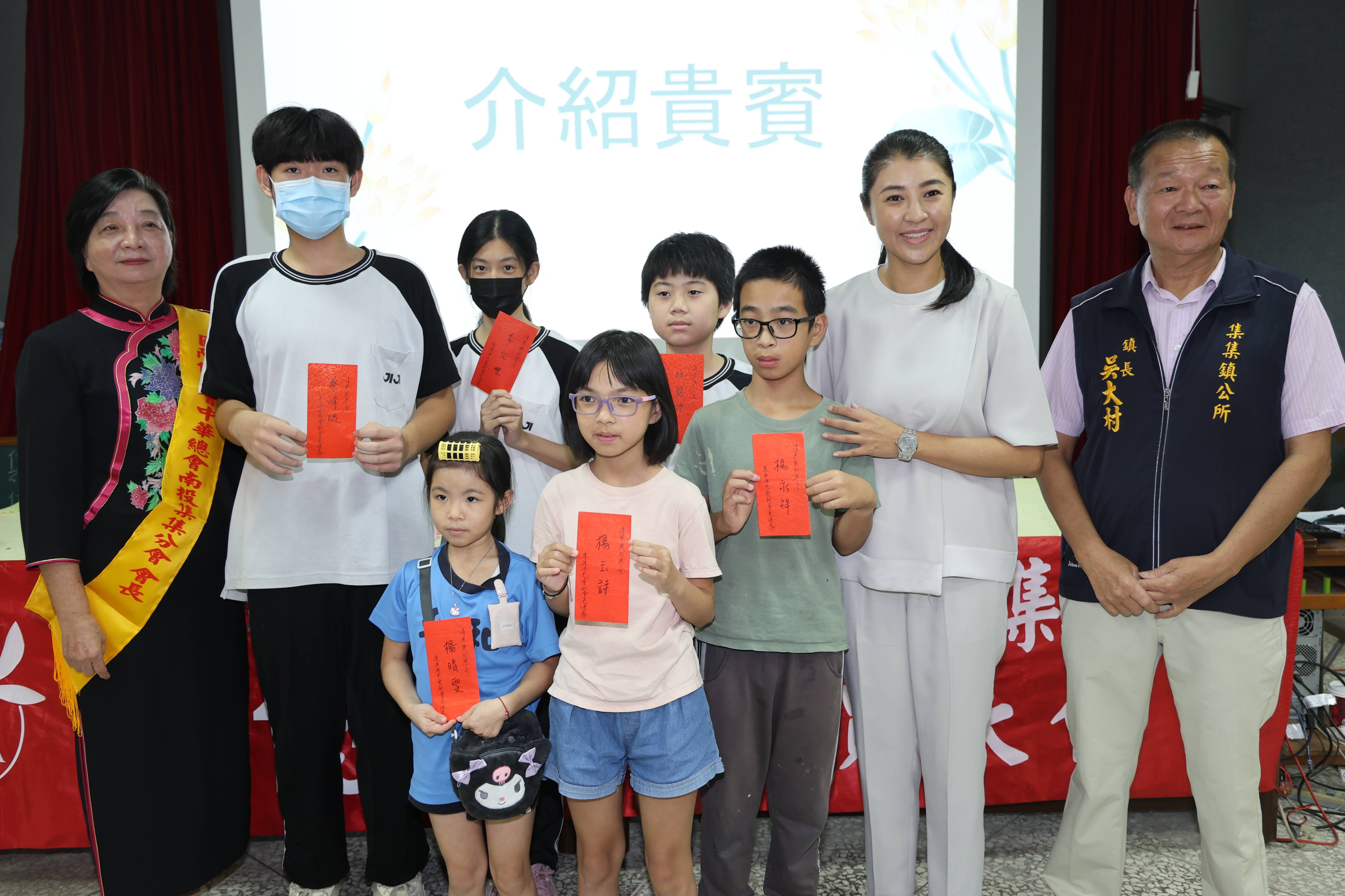 相關圖片2-佛光山國際佛光會中華總會集集分會會員大會  許縣長蒞會感謝傳揚正信正念