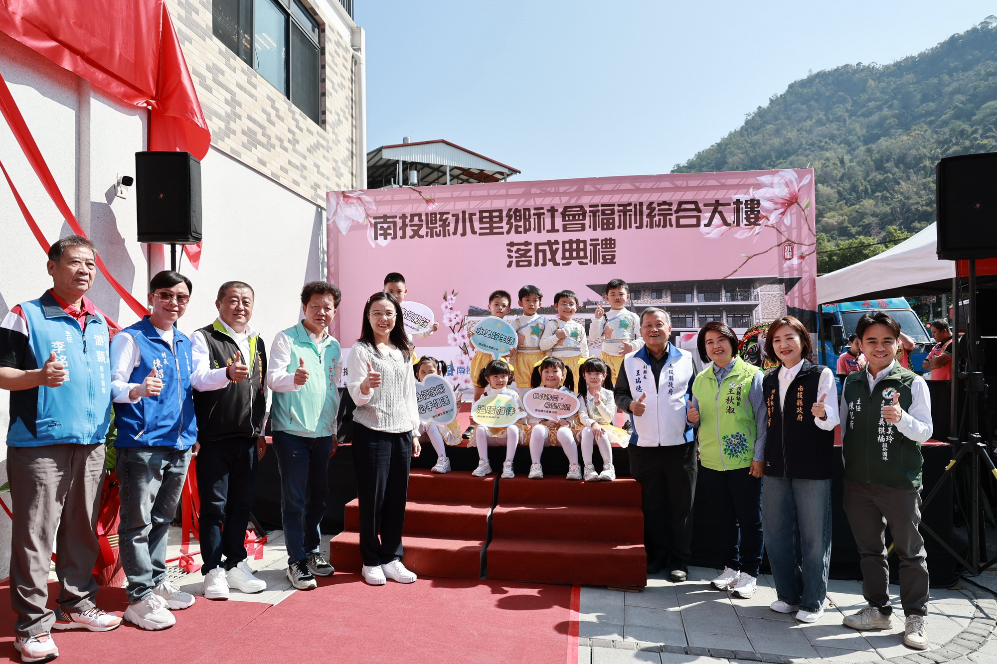 相關圖片4-水里鄉社福大樓竣工  縣府加碼千萬補助  化解停工危機