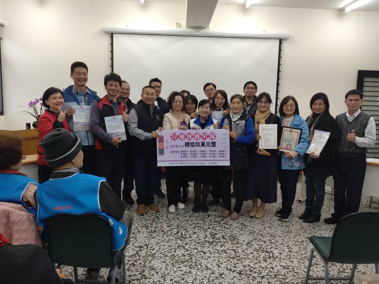 圖片-民間送愛到偏鄉 捐贈營養早餐 15所中小學、49名學童受益