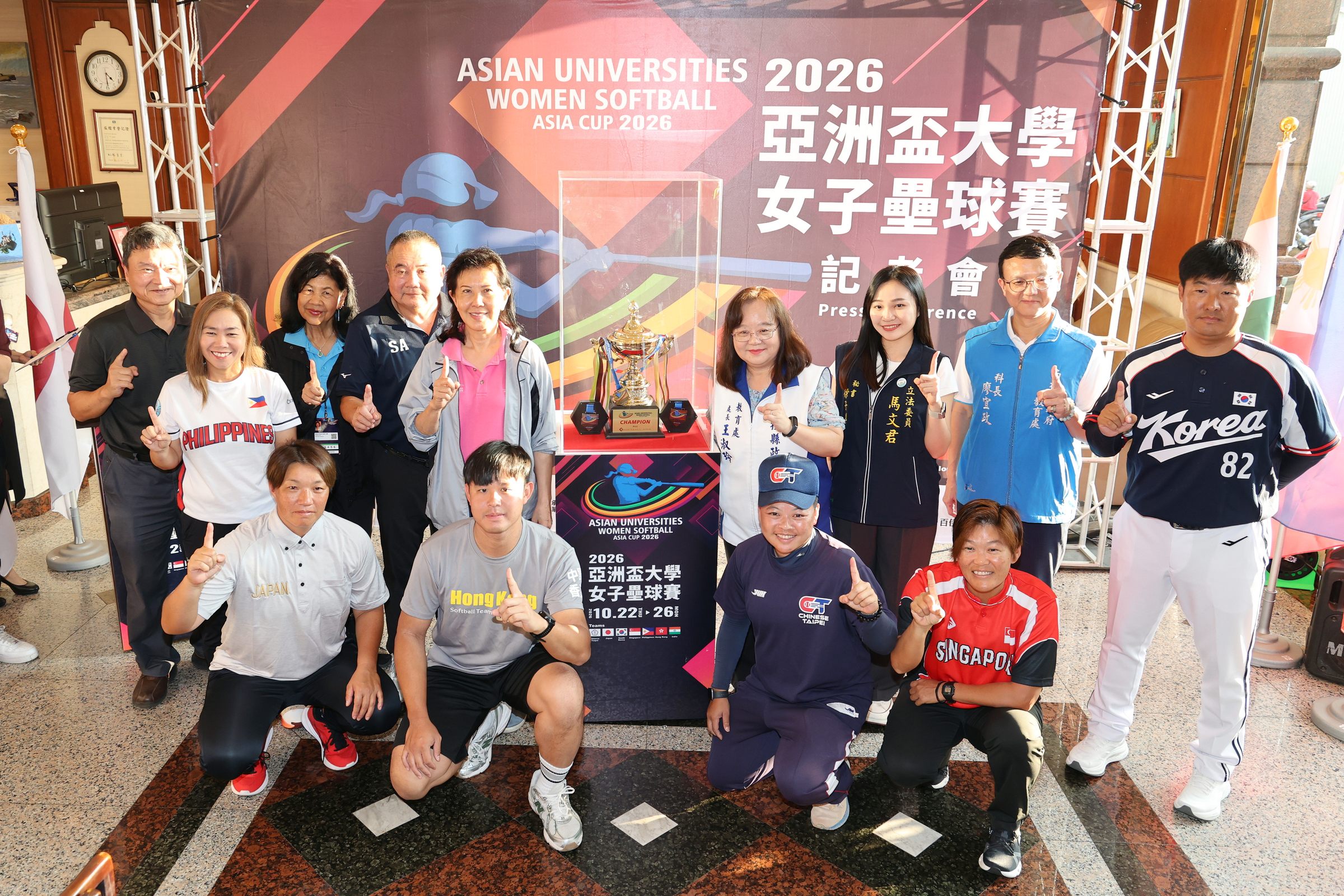 圖片-7國頂尖隊伍角逐榮耀   「2026亞洲盃大學女子壘球賽」埔里熱血開打