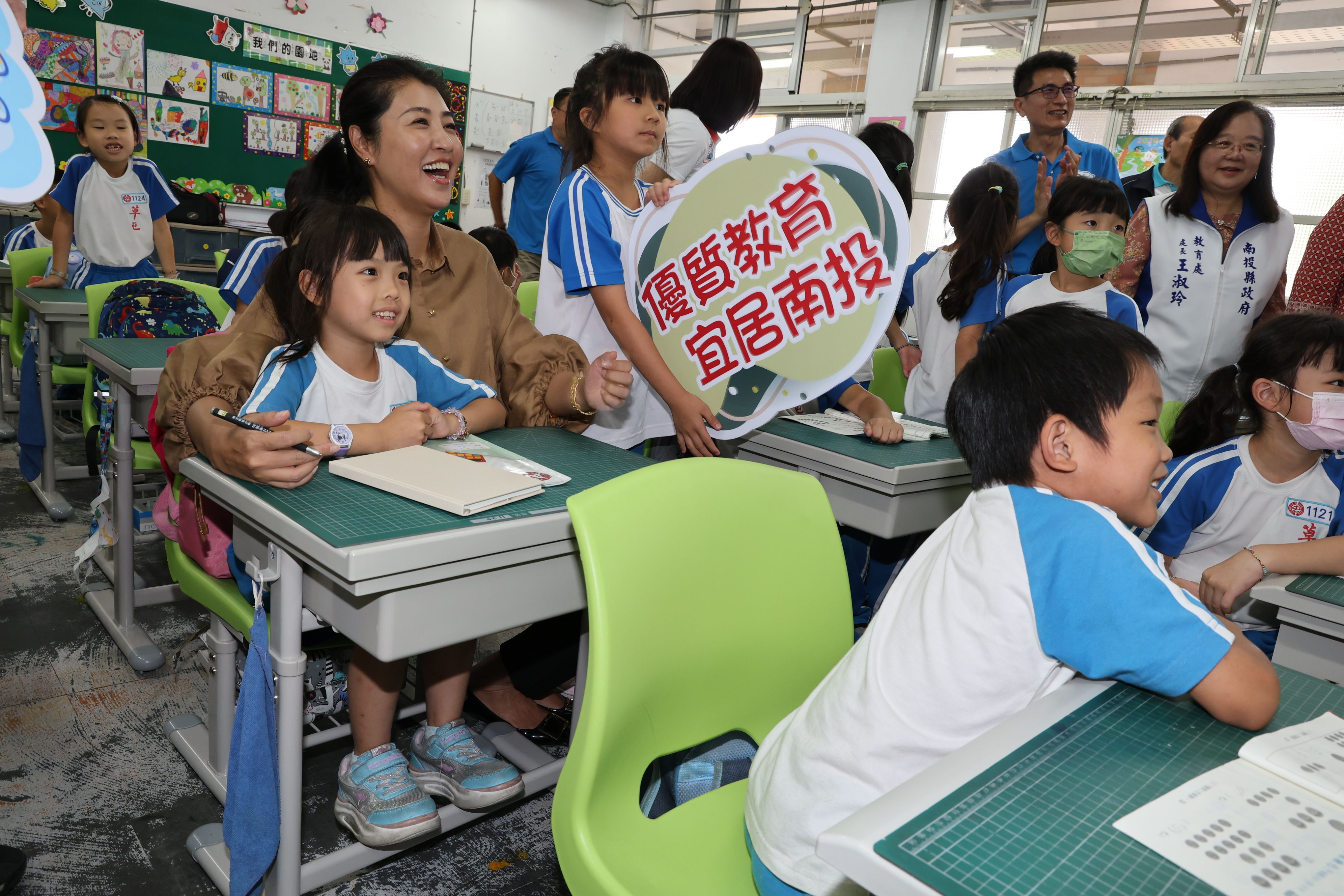 other image4-Overall Replacement with 26,000 Sets of Adjustable School Desks and Chairs in 100 Schools in Nantou County. May 9th