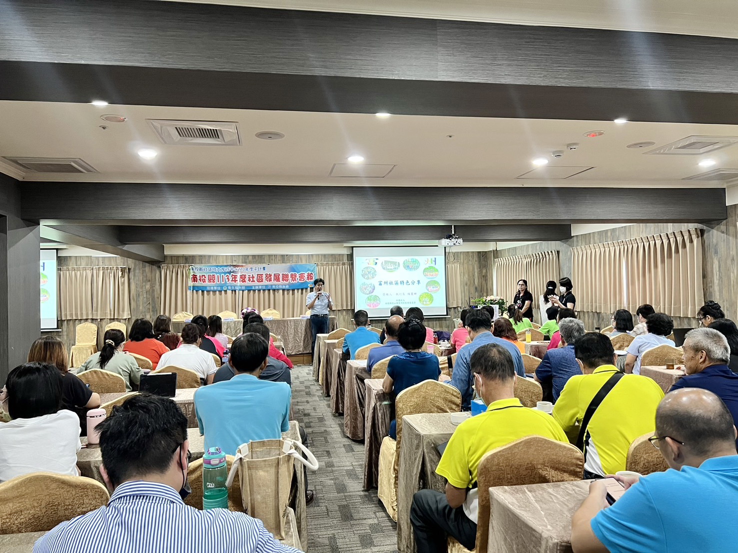 相關圖片3-縣府辦理113年度社區發展聯繫會報  強化公部門與社區互動