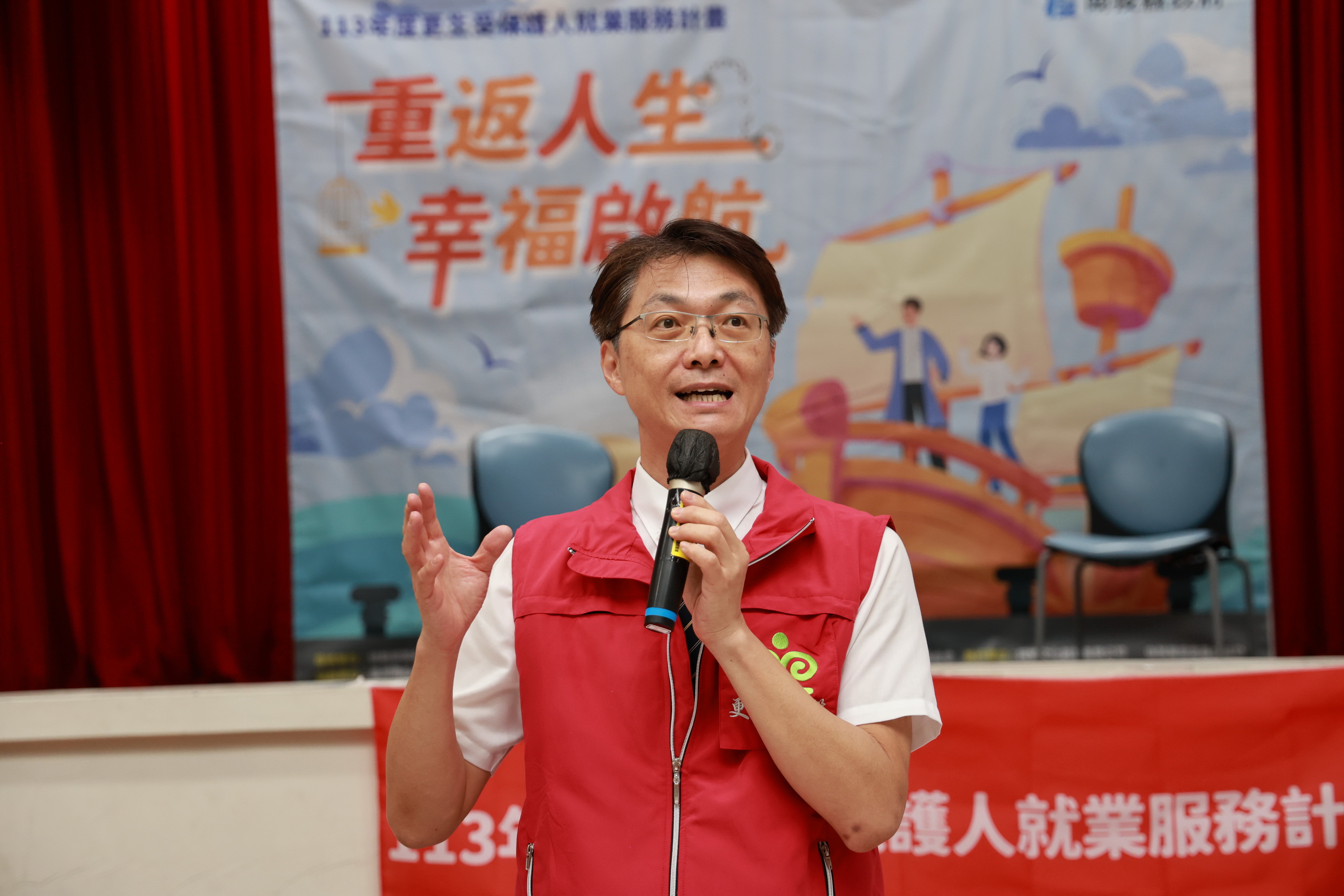 相關圖片1-投縣更生受保護人就業服務登場 戲說就服資源獲迴響