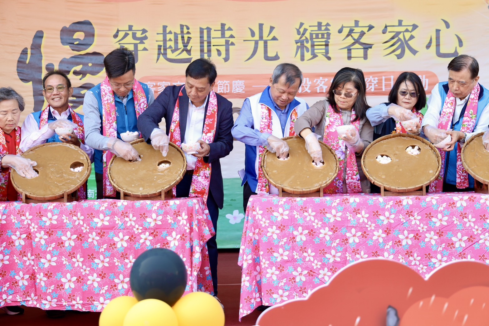 相關圖片5-南投縣客家天穿日活動熱鬧登場