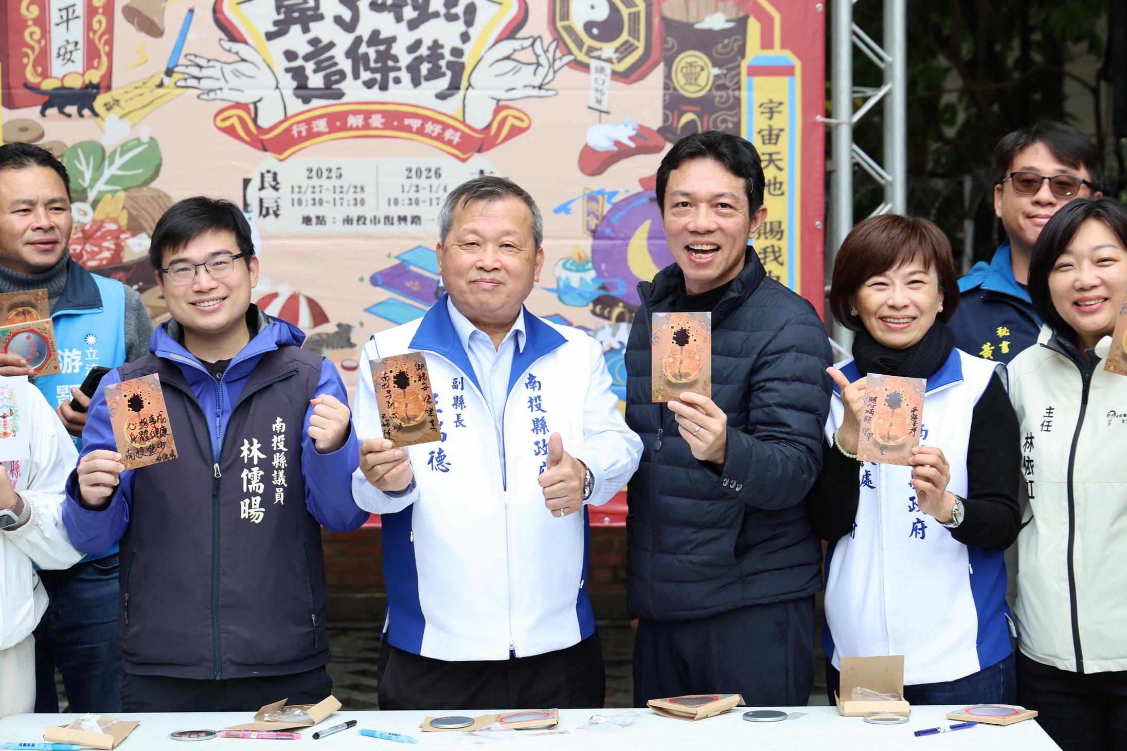 圖片-縣府主管宿舍群辦市集囉 《算了啦這條街》療癒登場