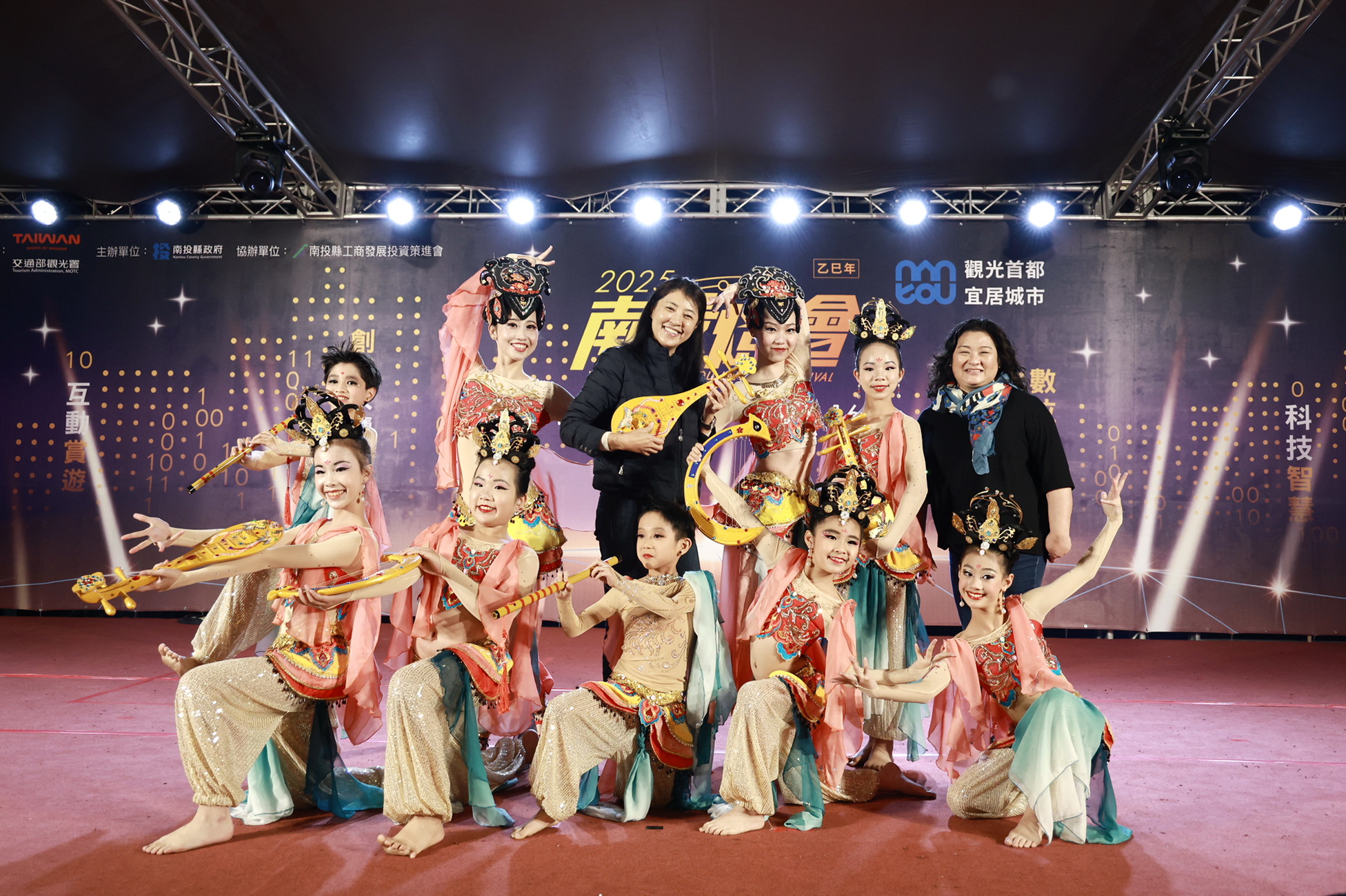 Image-The 2025 Nantou Lantern Festival Triumphantly Concludes with Over 5.59 Million Visitors and Record-Breaking Tourism Revenue. Feb. 16th