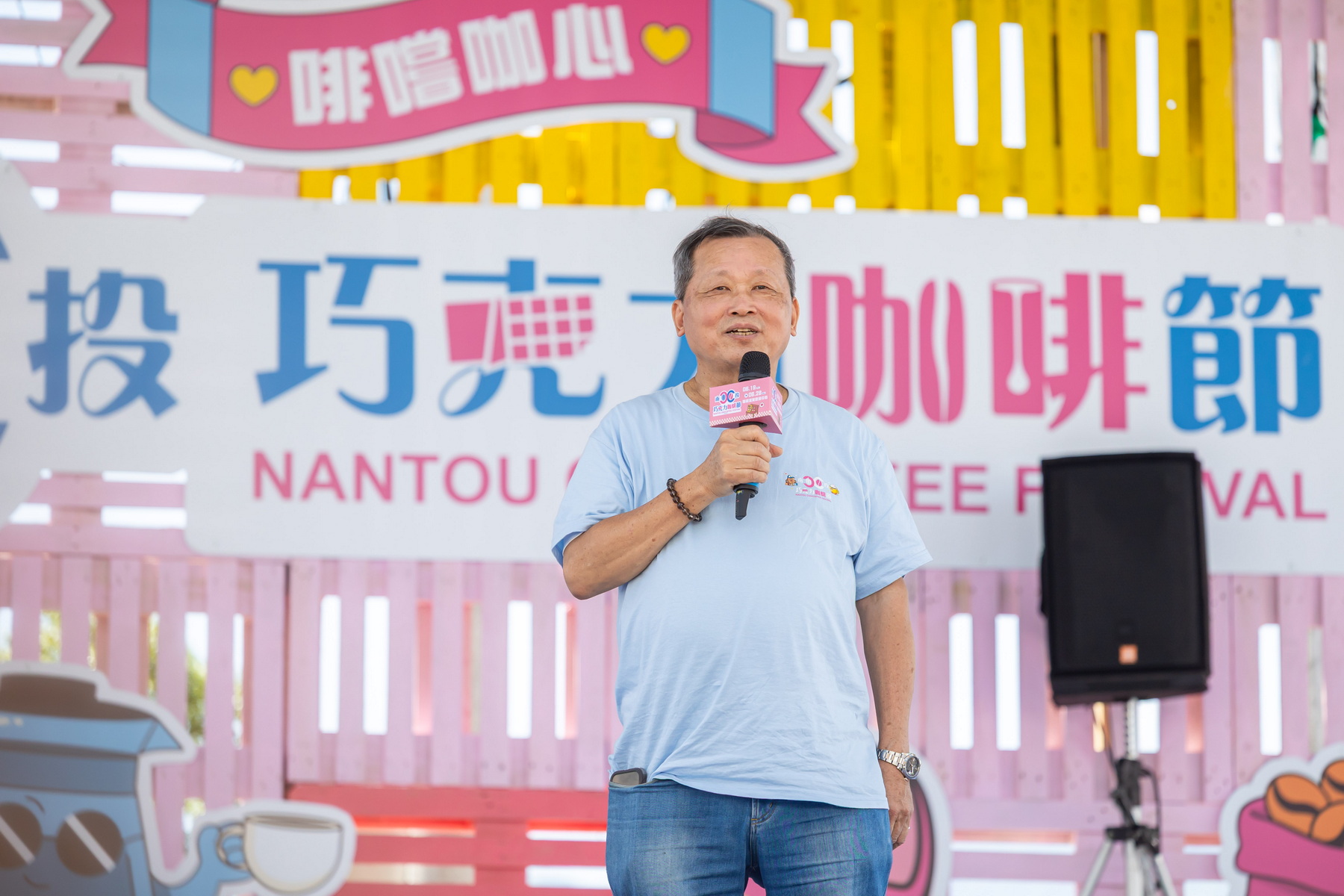 相關圖片1-2026南投巧咖節開幕　啡常咖心十天精彩活動正式啟動