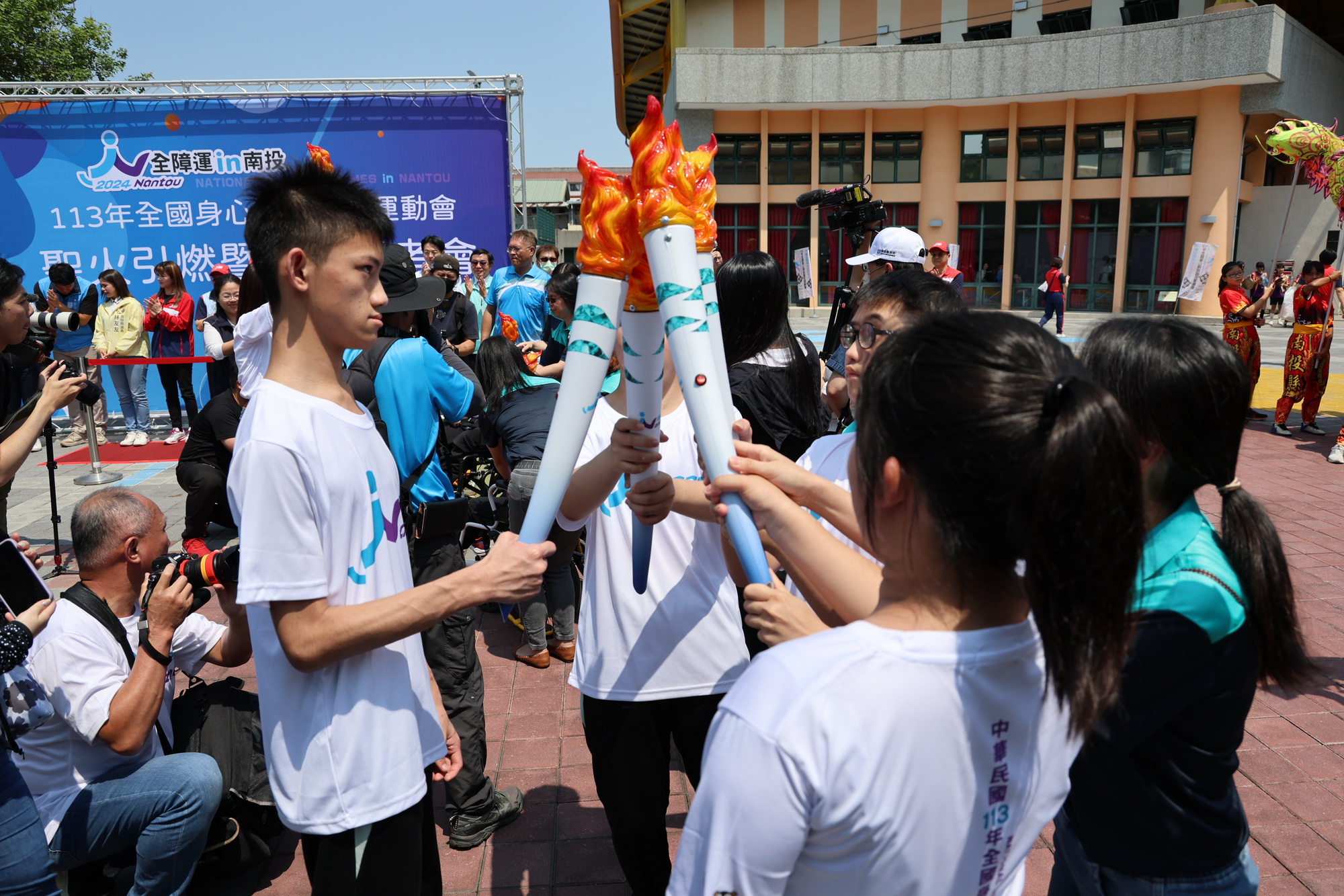 other image1-Flame of 2024 National Disabled Games in Nantou Lit to Inherit the Spirit of Sports Equality. April 30th
