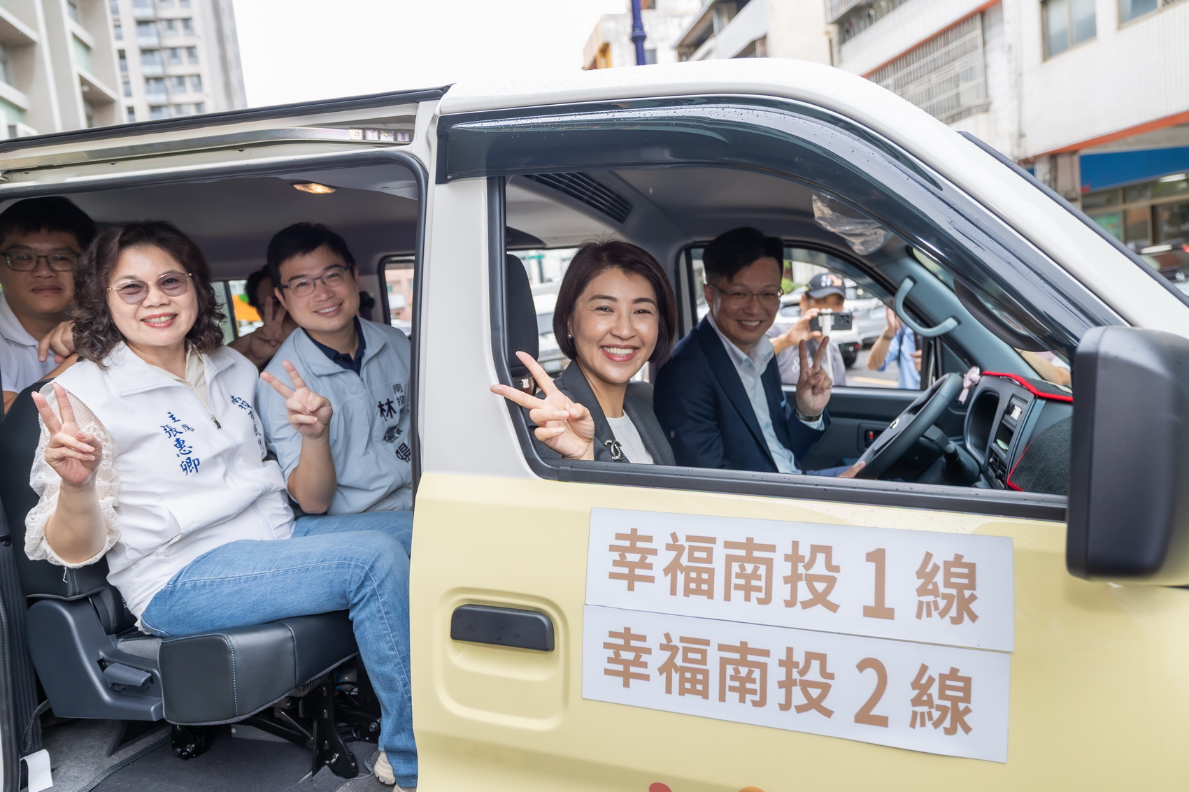 圖片-南投市幸福巴士9月1日正式啟航　打造便利公共運輸