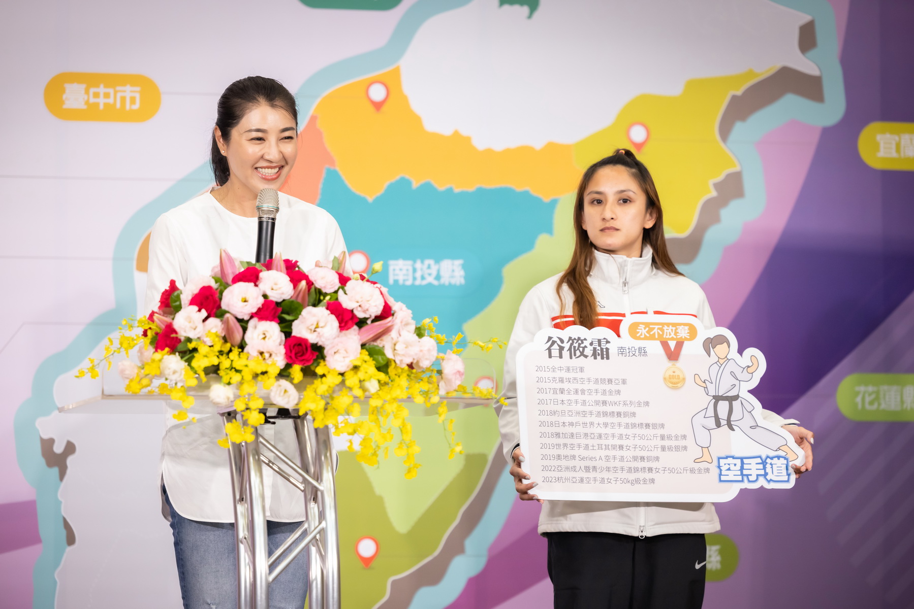 文章圖片-九位女性縣市長聯合聲明  籲中央重視電價調漲問題