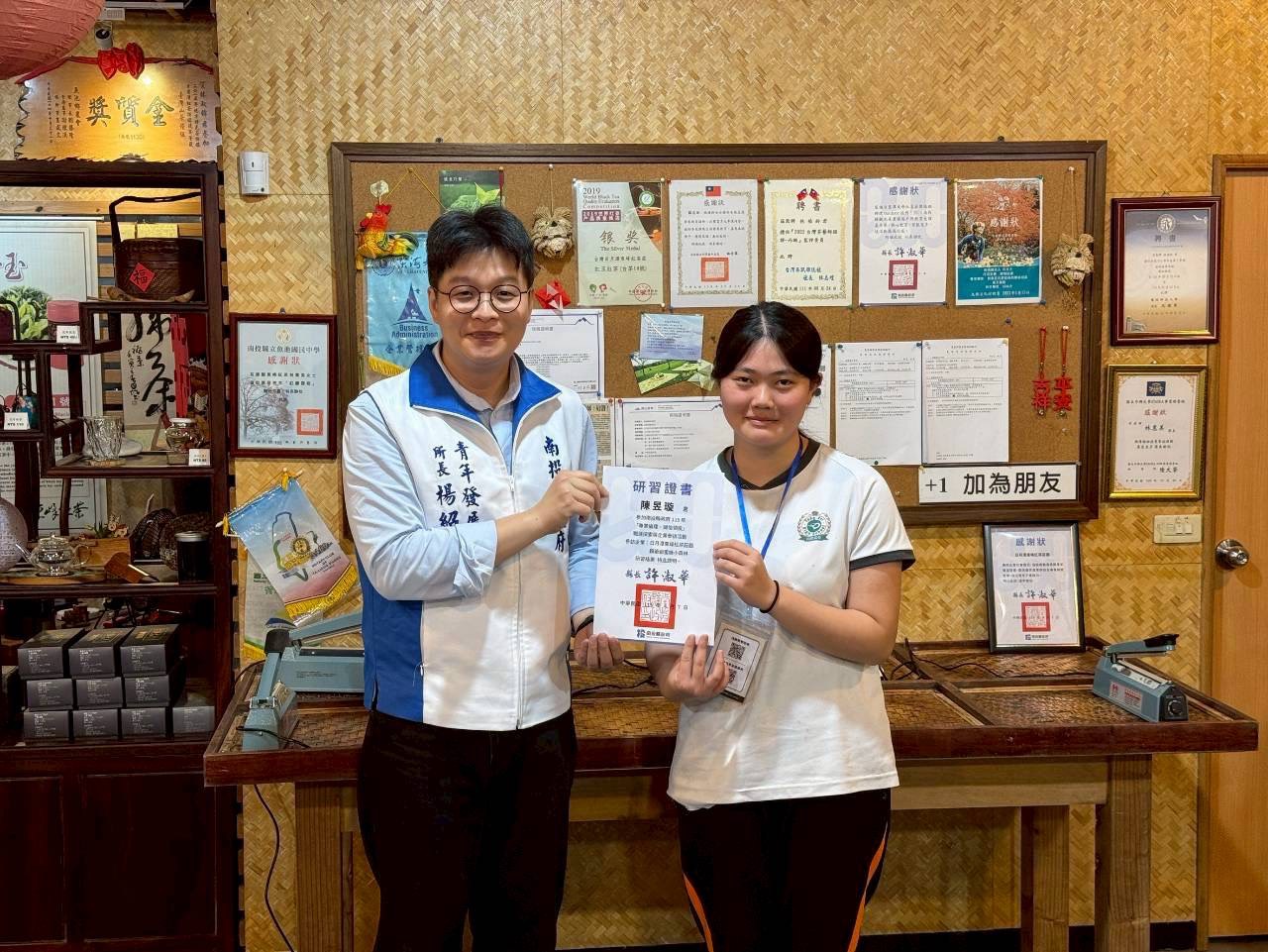 相關圖片3-縣府辦理青年一日企業參訪與職場體驗  強化職涯接軌與在地留才