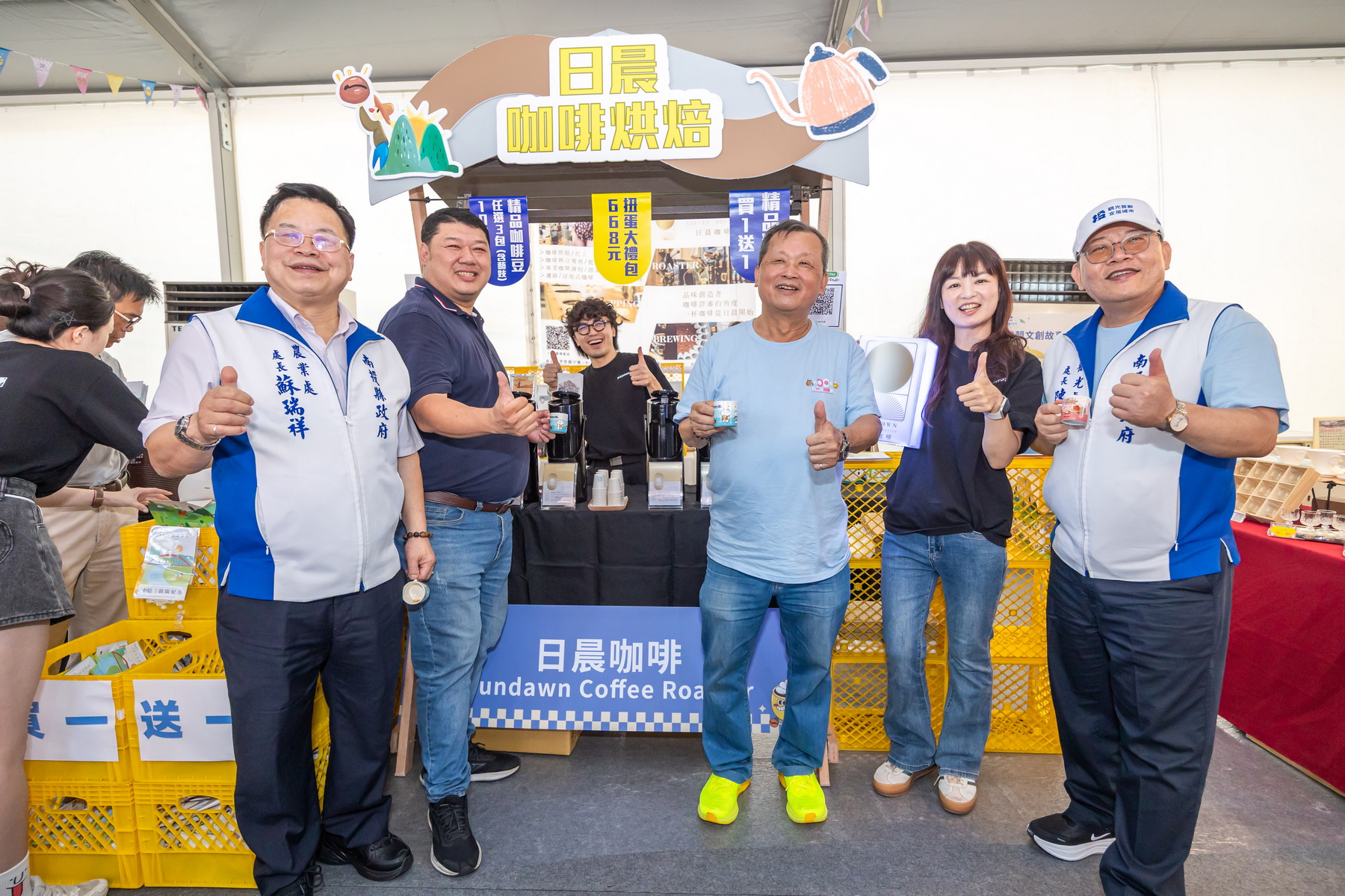相關圖片5-2026南投巧咖節開幕　啡常咖心十天精彩活動正式啟動