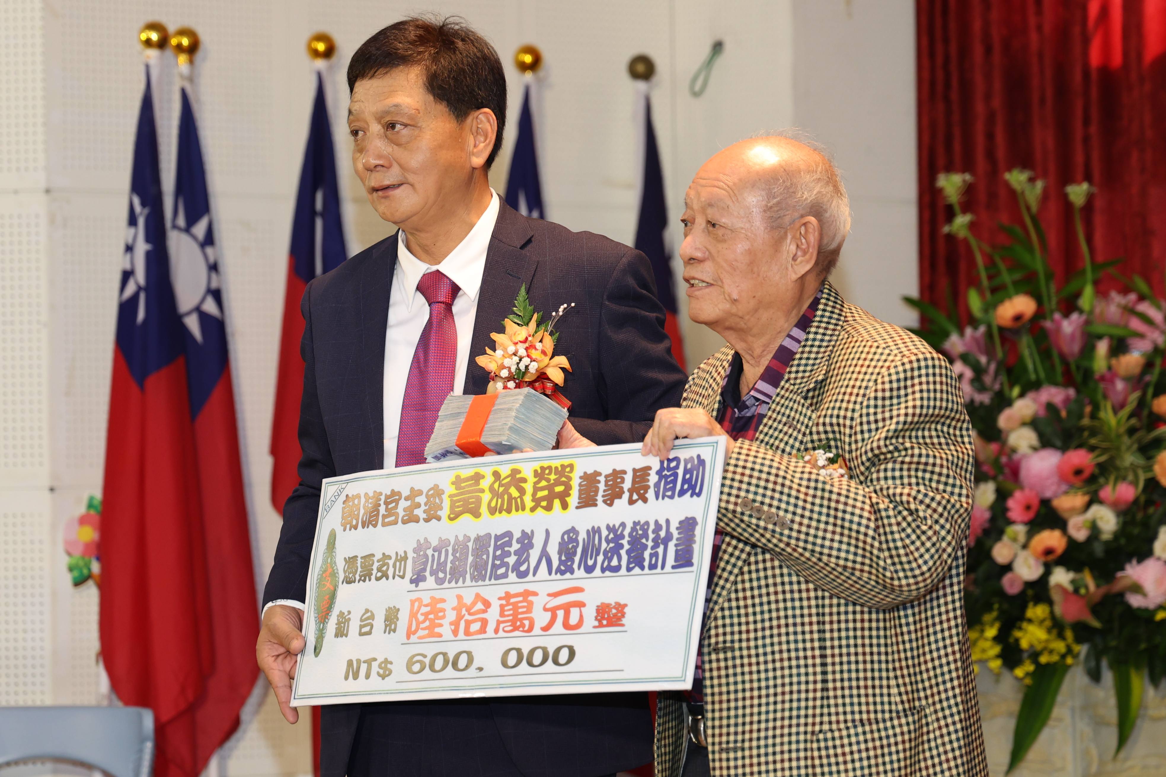相關圖片3-草屯鎮第19屆補選鎮長簡賜勝宣誓就職