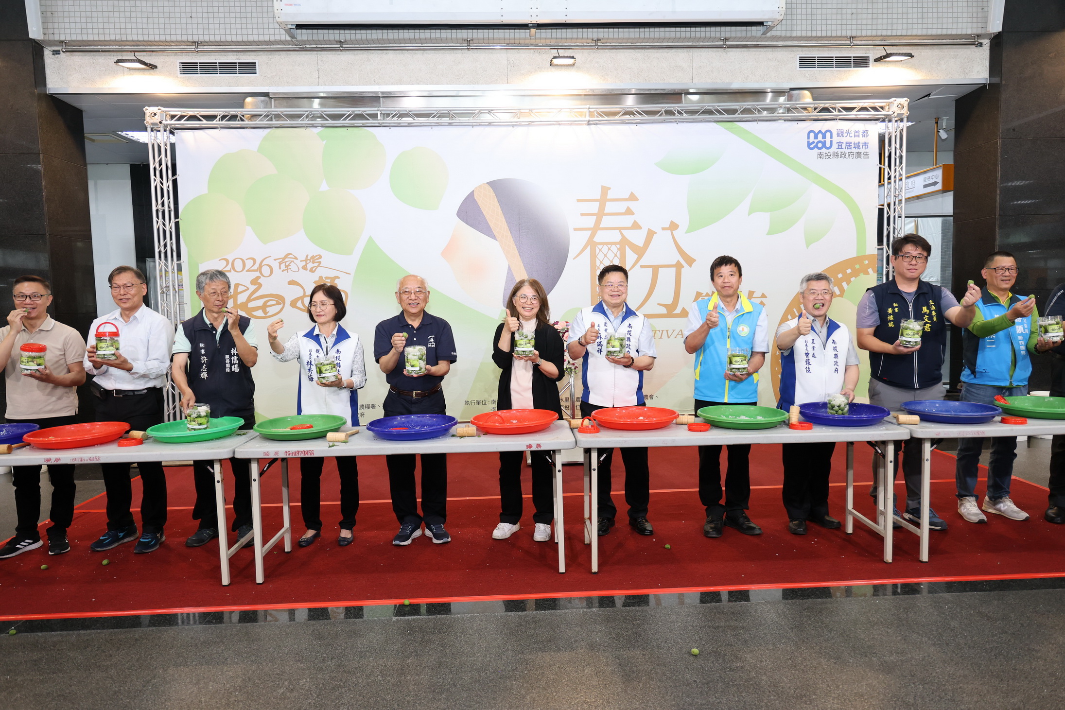 圖片-南投縣梅子節 28日信義鄉農會起跑