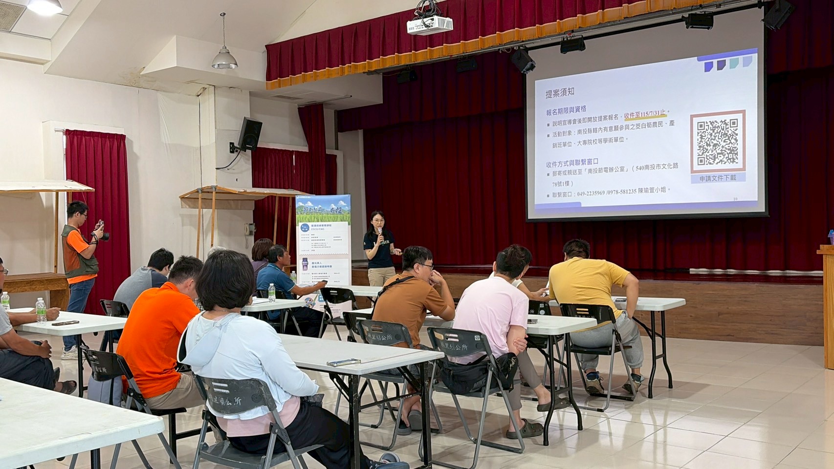 相關圖片1-「節電智霸 in 南投」 南投縣農業茭白筍2.0節電示範正式開始