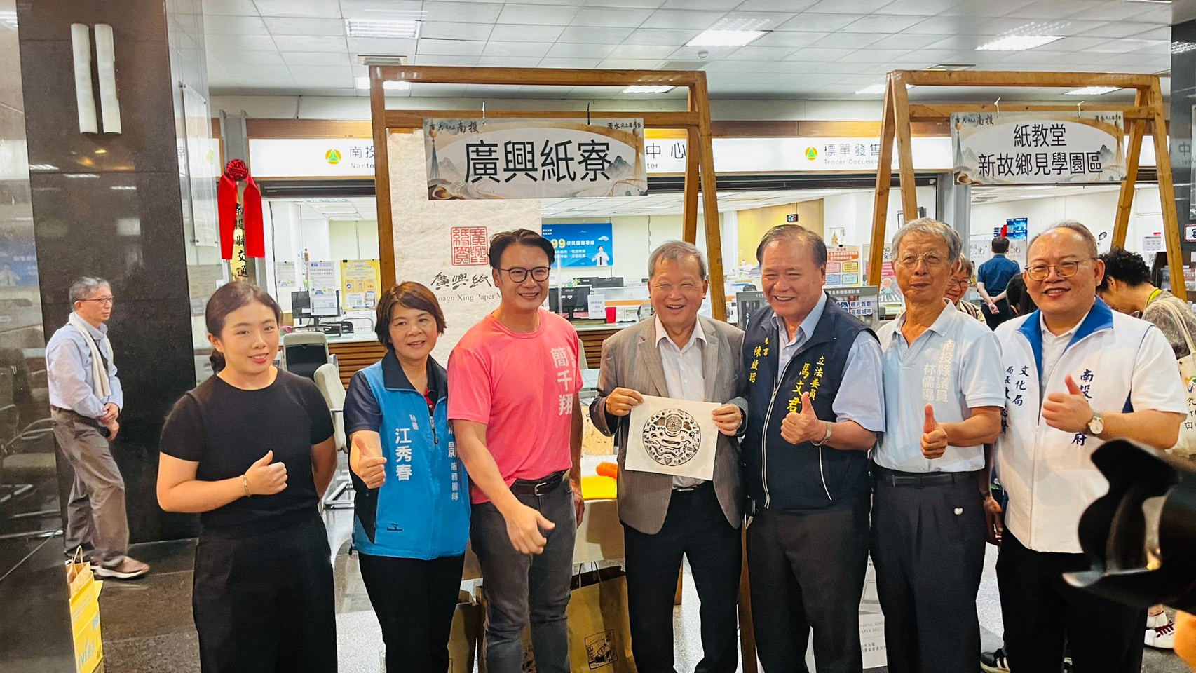 濁水沃土六大文化體驗遊程
