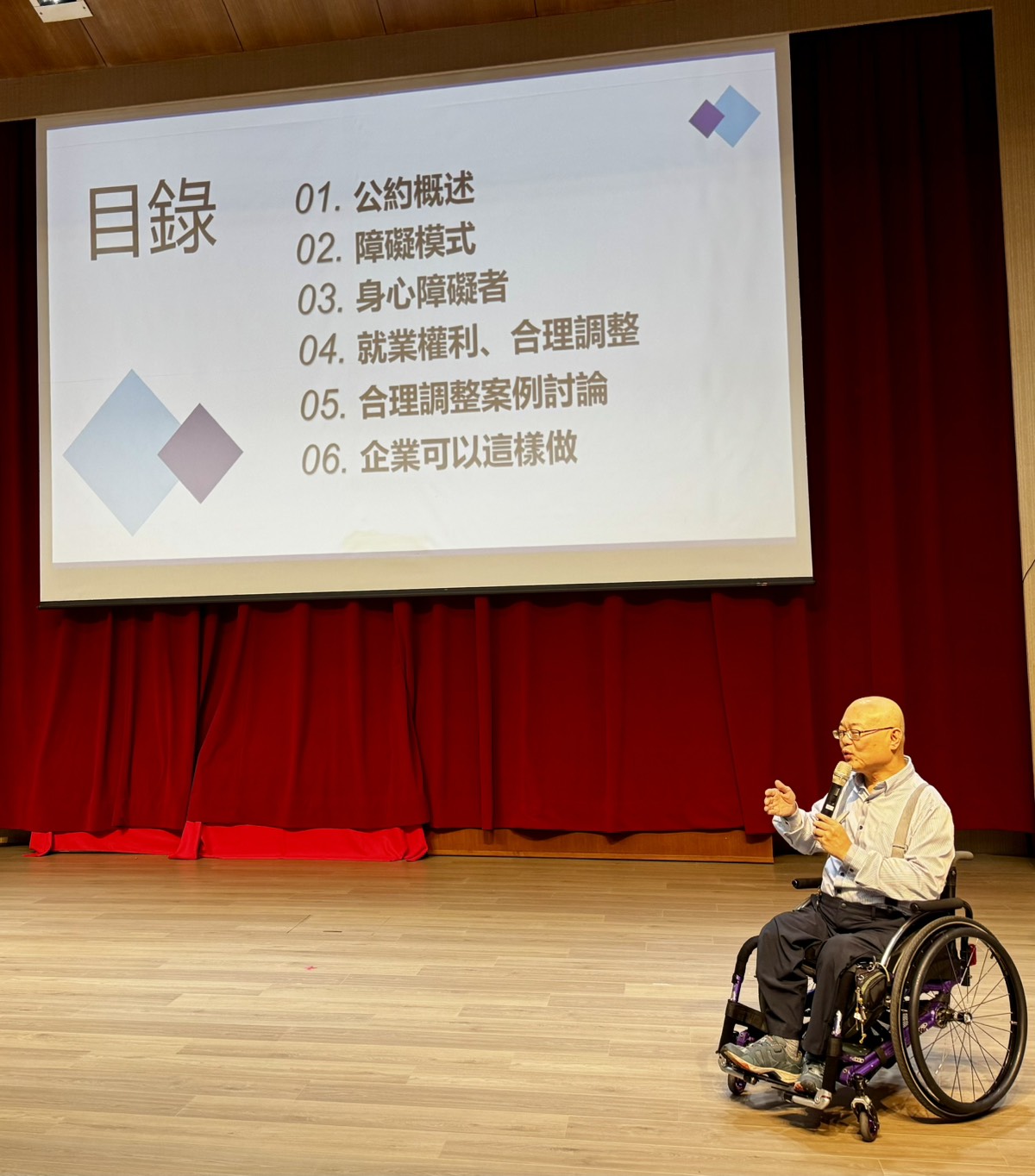 圖片來源：南投縣政府