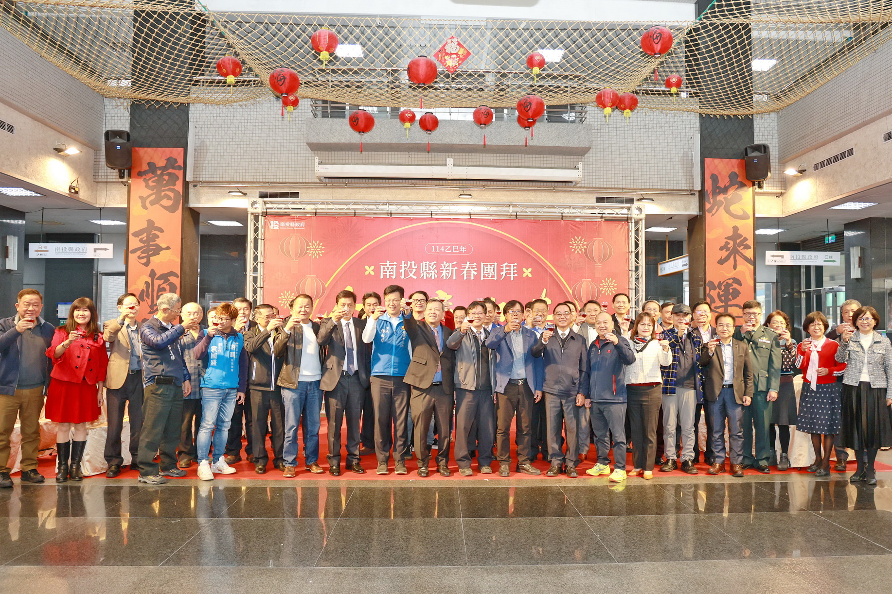 相關圖片2-縣府辦理各界114年新春團拜 王副縣長感謝各界支持