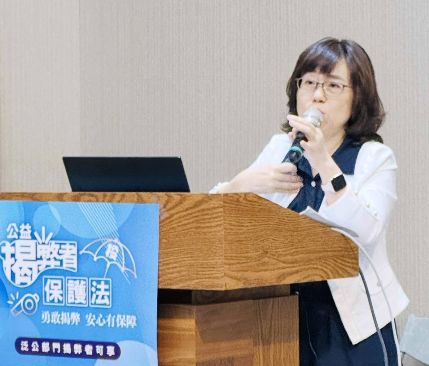 相關圖片5-縣府辦理公益揭弊者保護法研習訓練  打造機關信任與廉潔文化