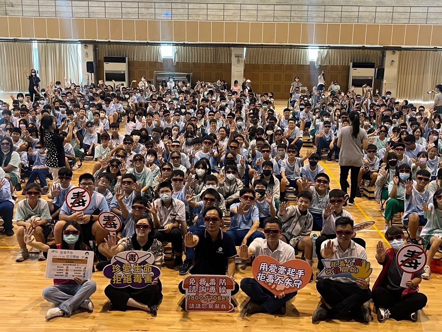 相關圖片2-我要健康我反毒 AGP反毒3D互動電影校園宣導