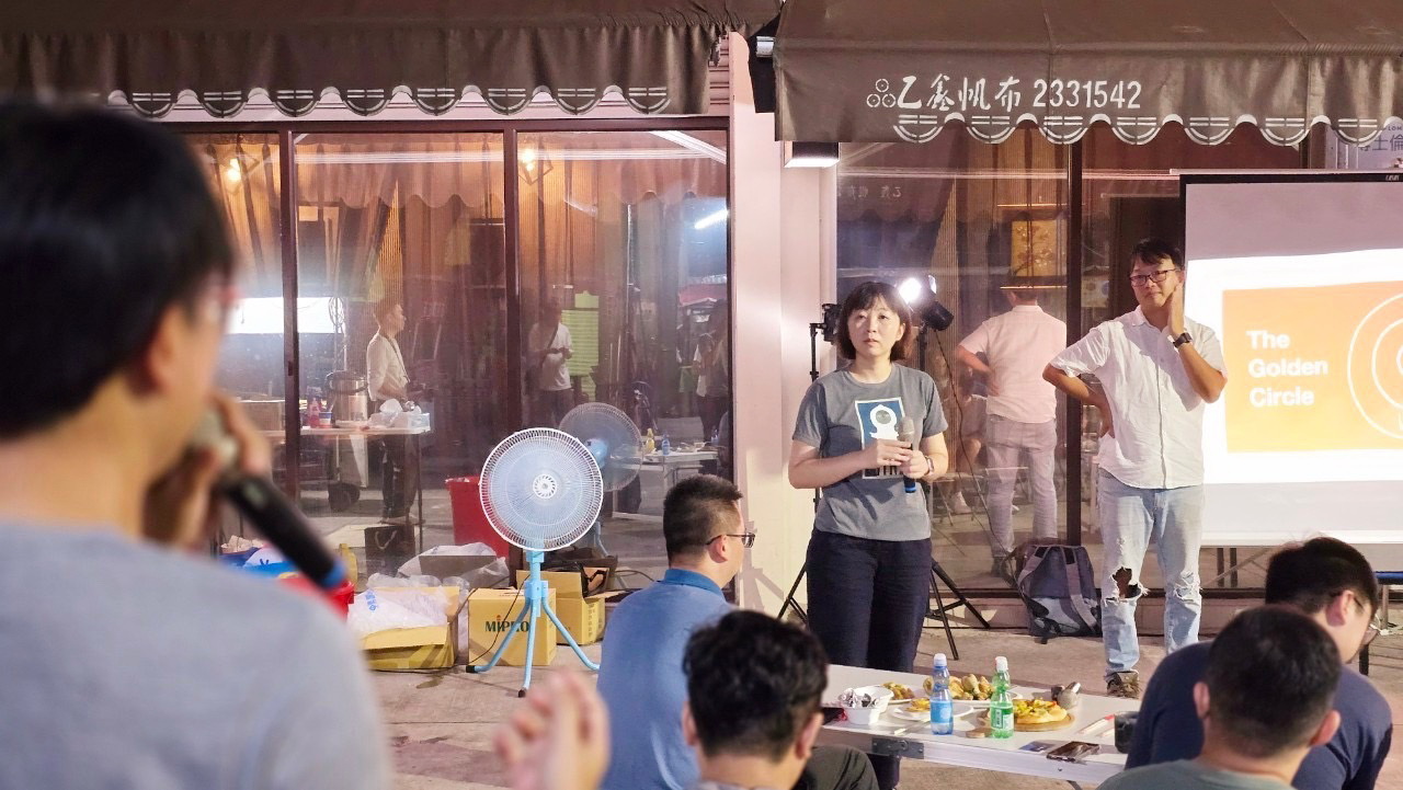 相關圖片1-南投創業青年集結對話,縣府扶持拓展新機遇