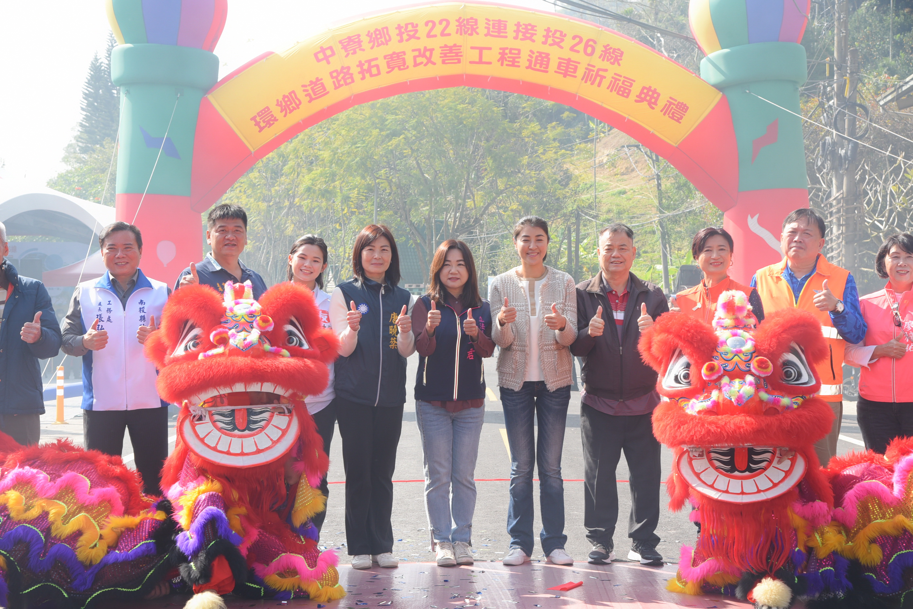 other image3-Whole Line of Zhongliao Circular Road Opened to Traffic, Jan 10th