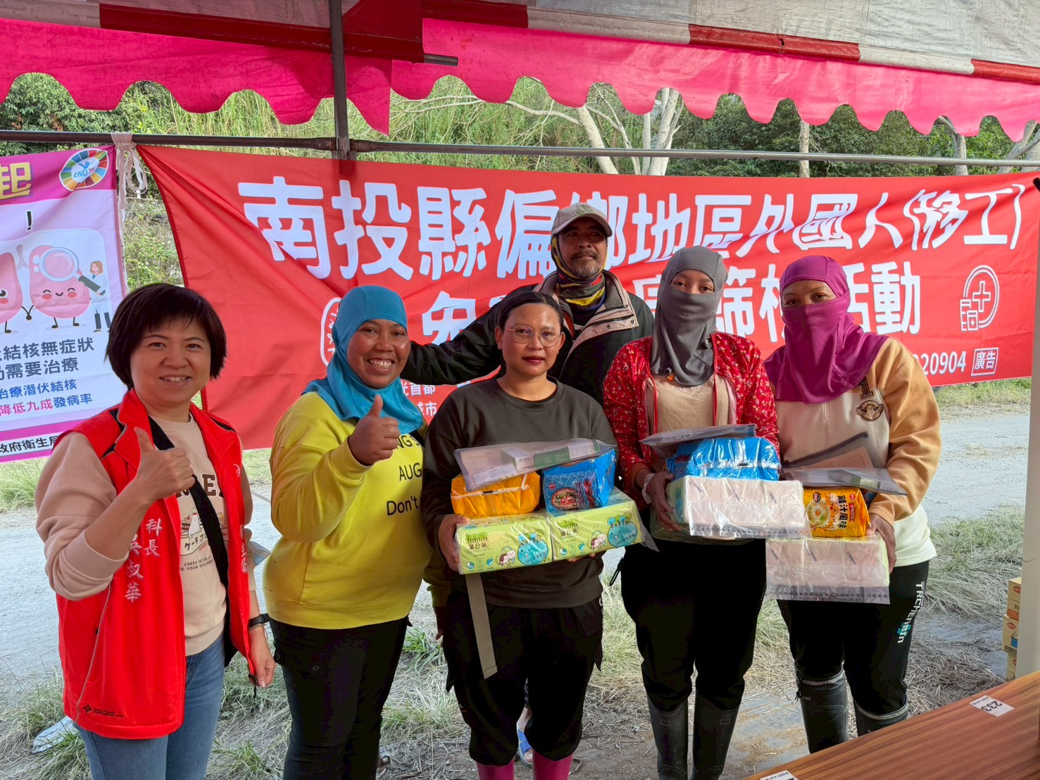 相關圖片1-響應世界結核病日　仁愛鄉全村篩檢守護原鄉健康