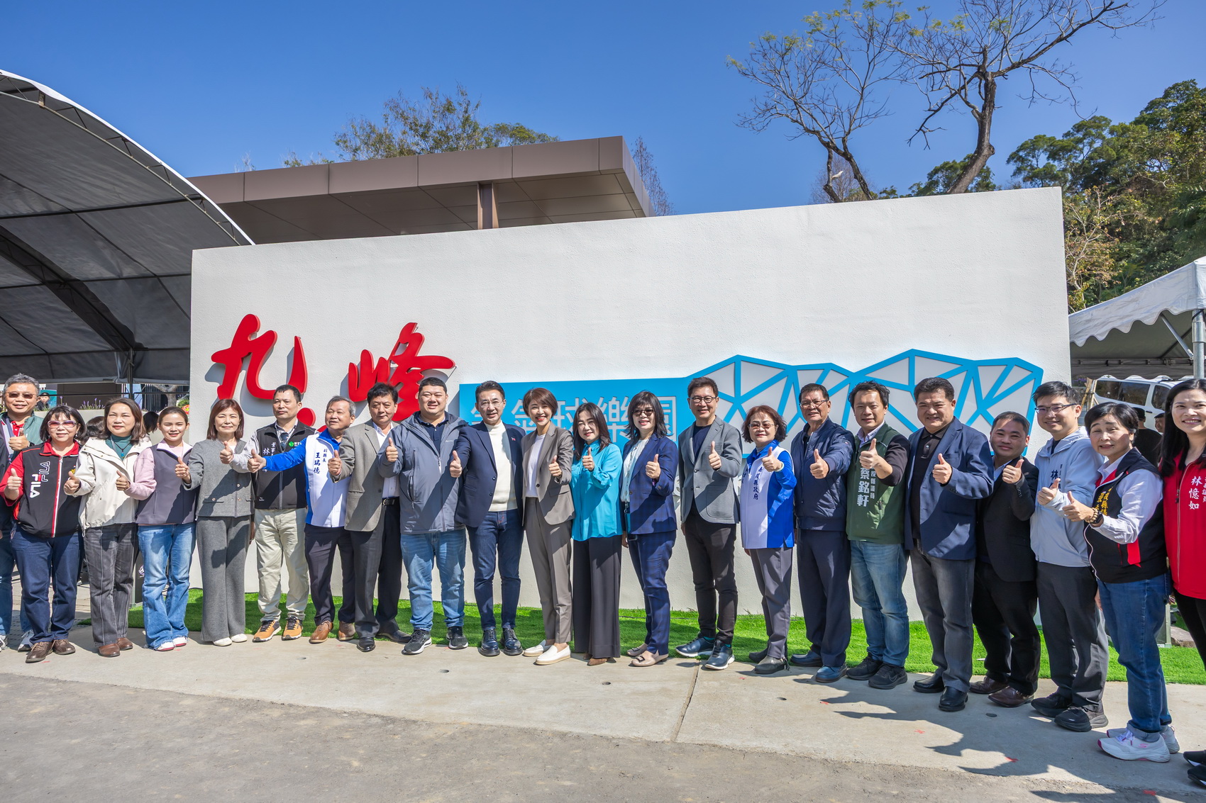 相關圖片2-春節新亮點！浪漫又幸福！　氦氣球樂園試營運