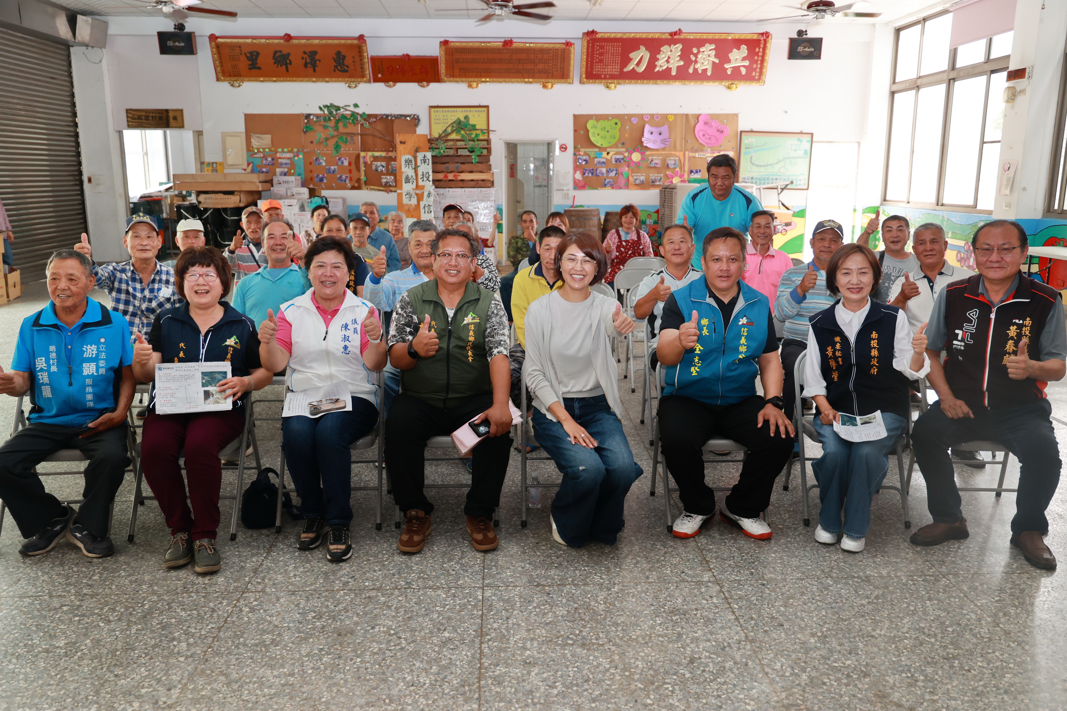 圖片-縣長許淑華深入信義鄉會勘  14件基層建設經費近2500萬元