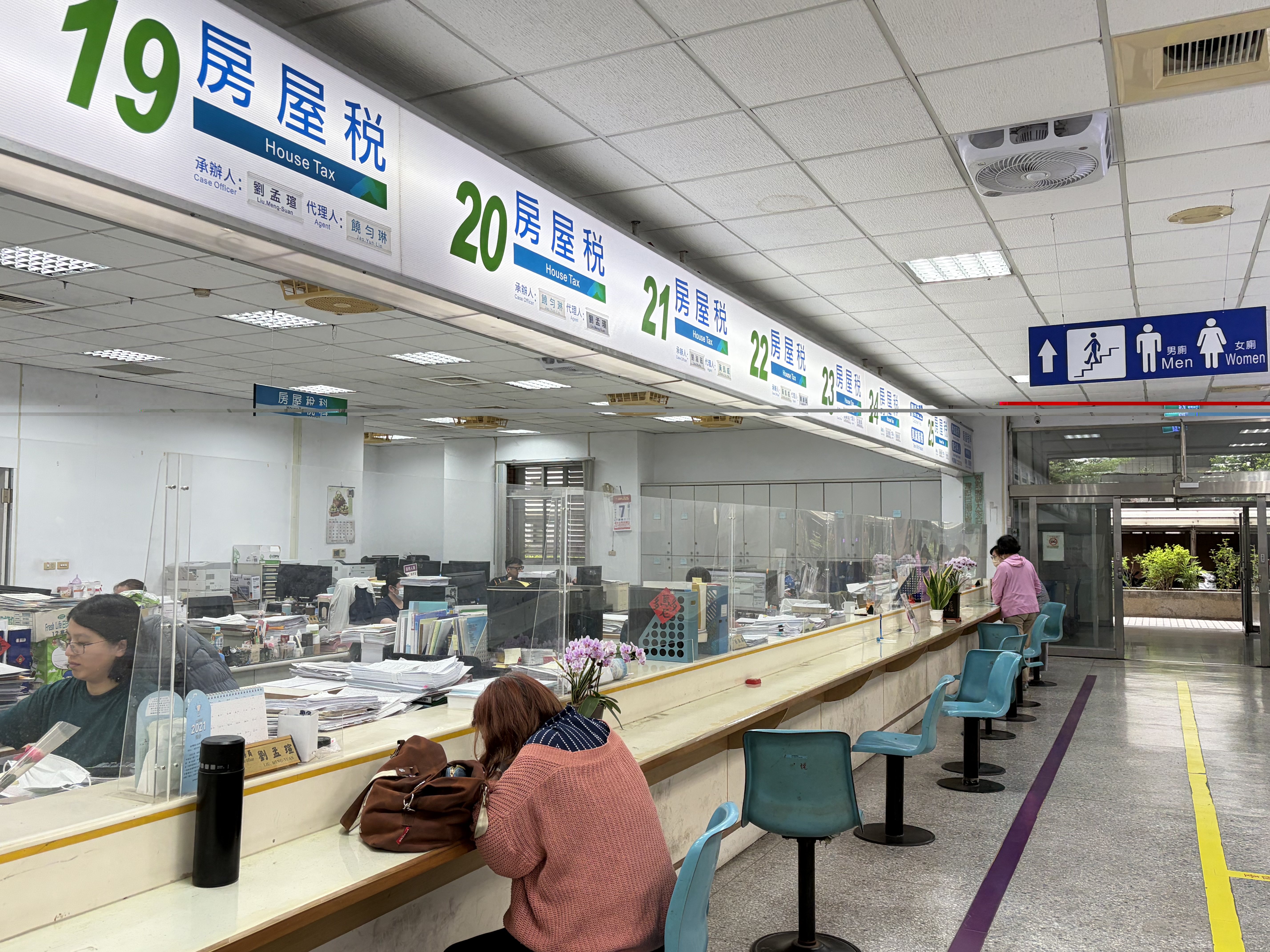 圖片-3/1至6/30新建房屋併入次期開徵，房屋稅最多可能達16個月