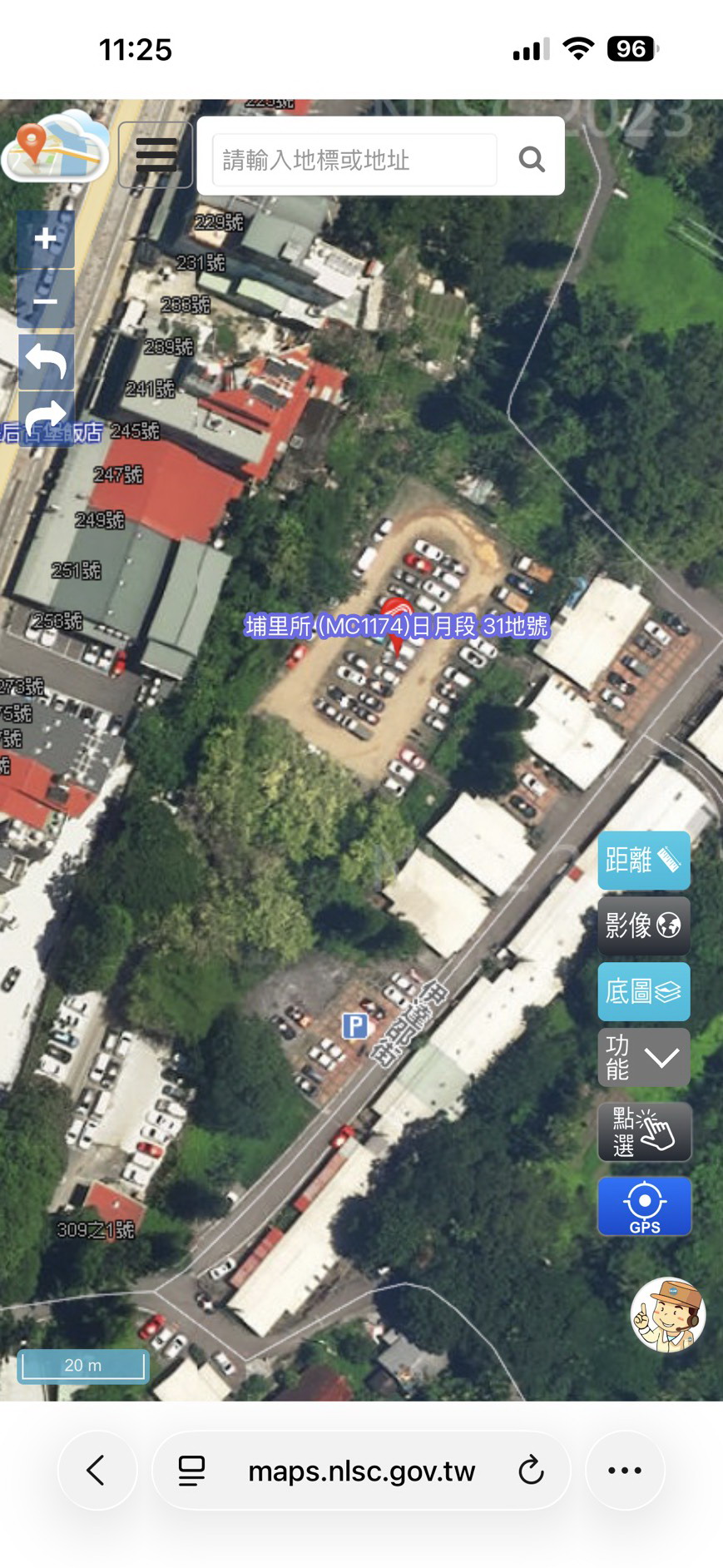 相關圖片1-魚池鄉邵族伊達邵部落辦理「播種鞦韆祭」，為搭設鞦韆場地需要，公告管制。